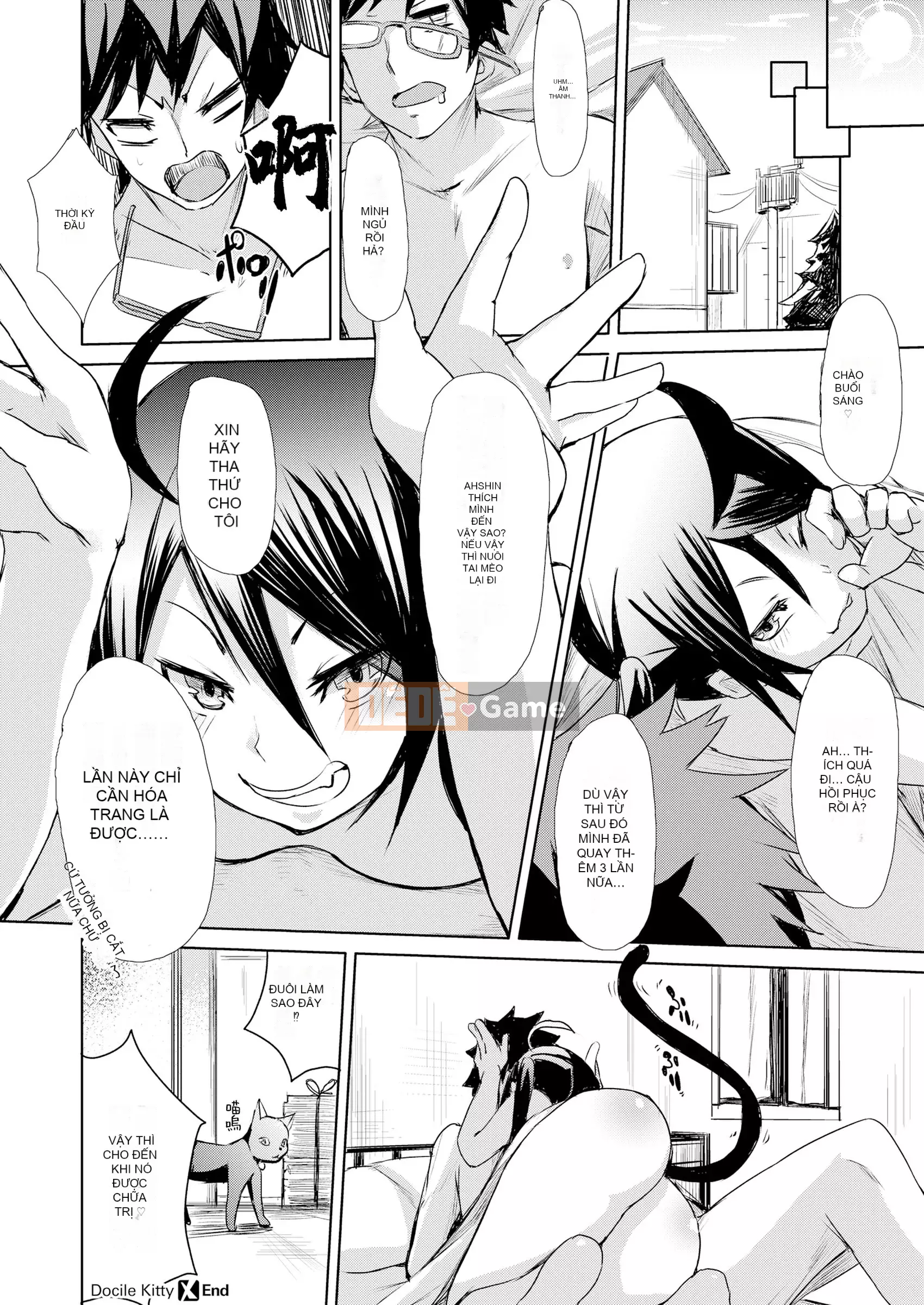 [fu-ta] Câu trả lời nhẹ nhàng [Không kiểm duyệt] [Trì hoãn]