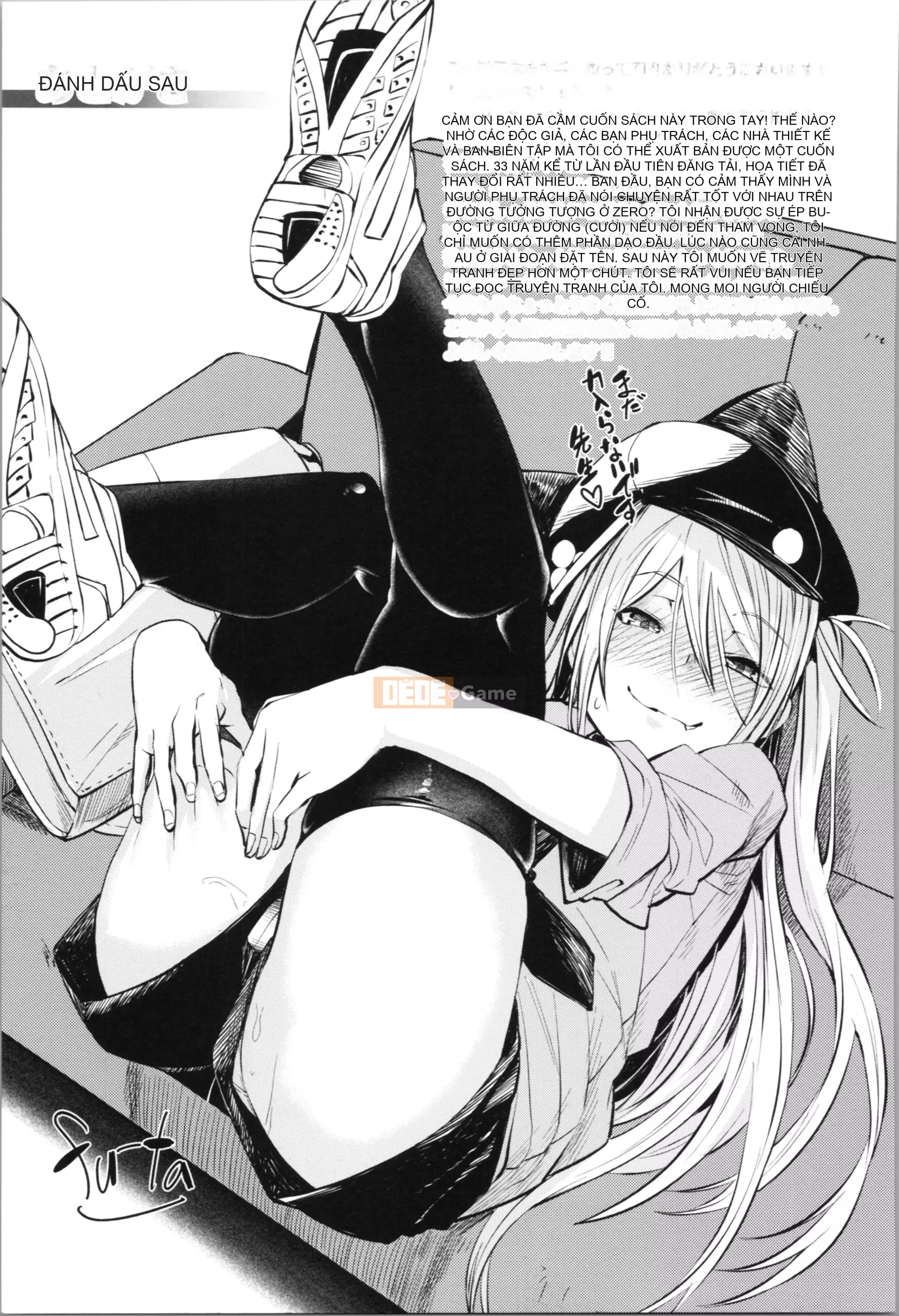 [fu-ta] Câu trả lời nhẹ nhàng [Không kiểm duyệt] [Trì hoãn]