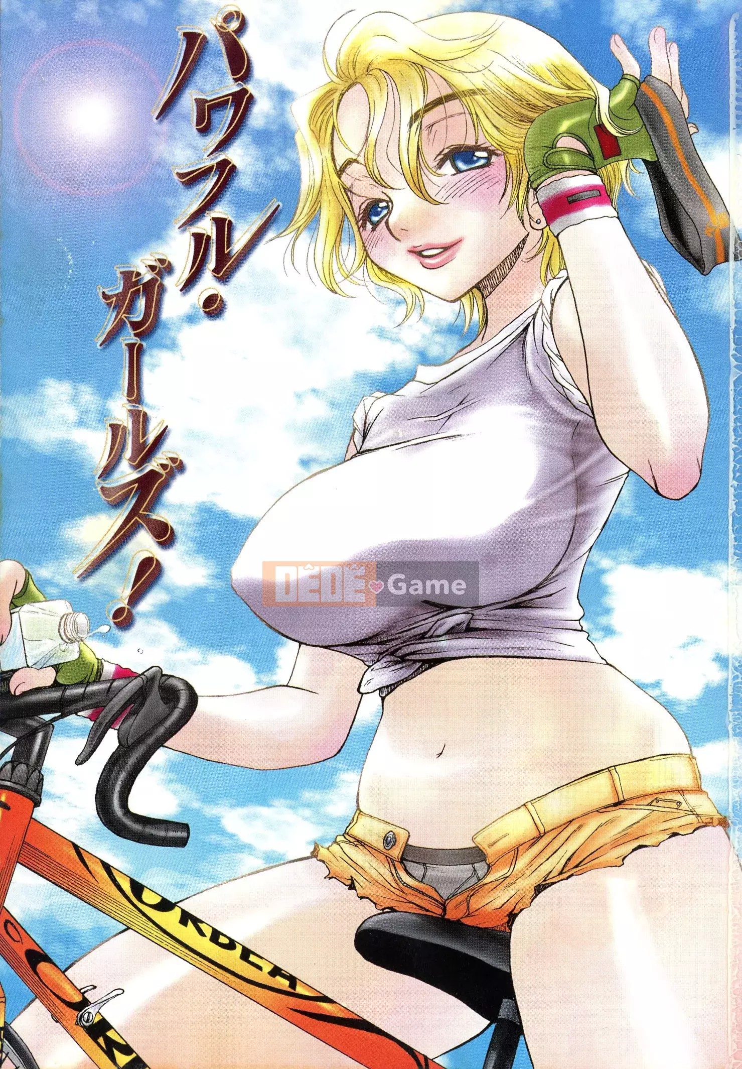 [Ohnami Youko] Những cô gái mạnh mẽ!
