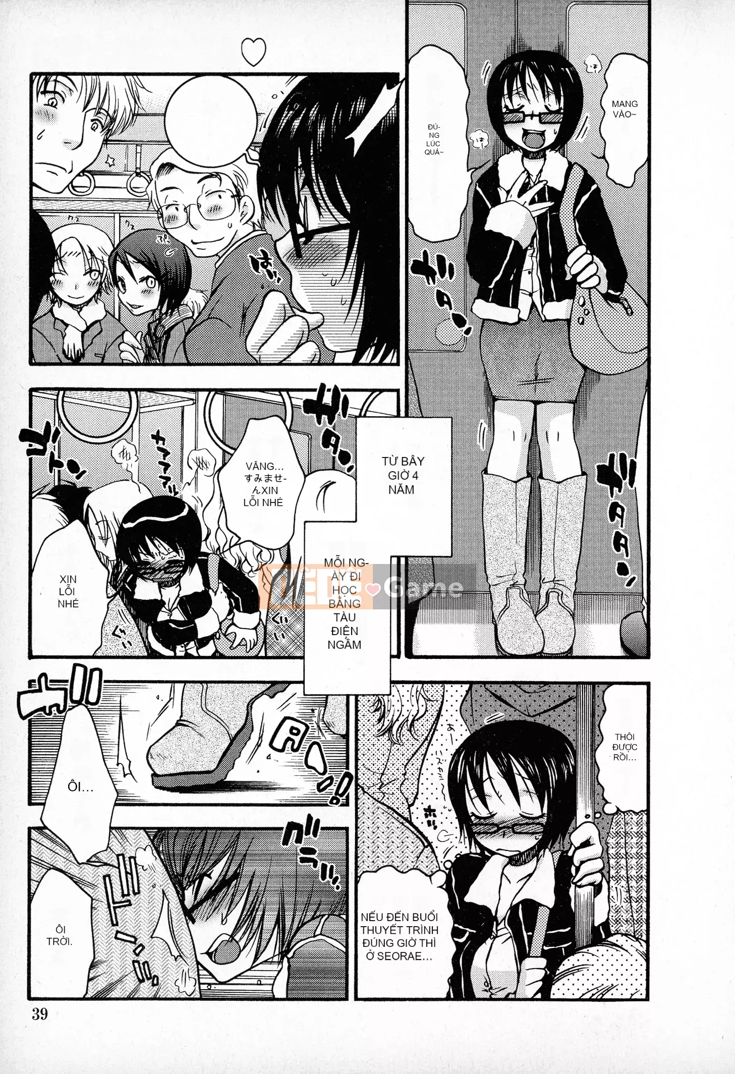 [Ohnami Youko] Những cô gái mạnh mẽ!