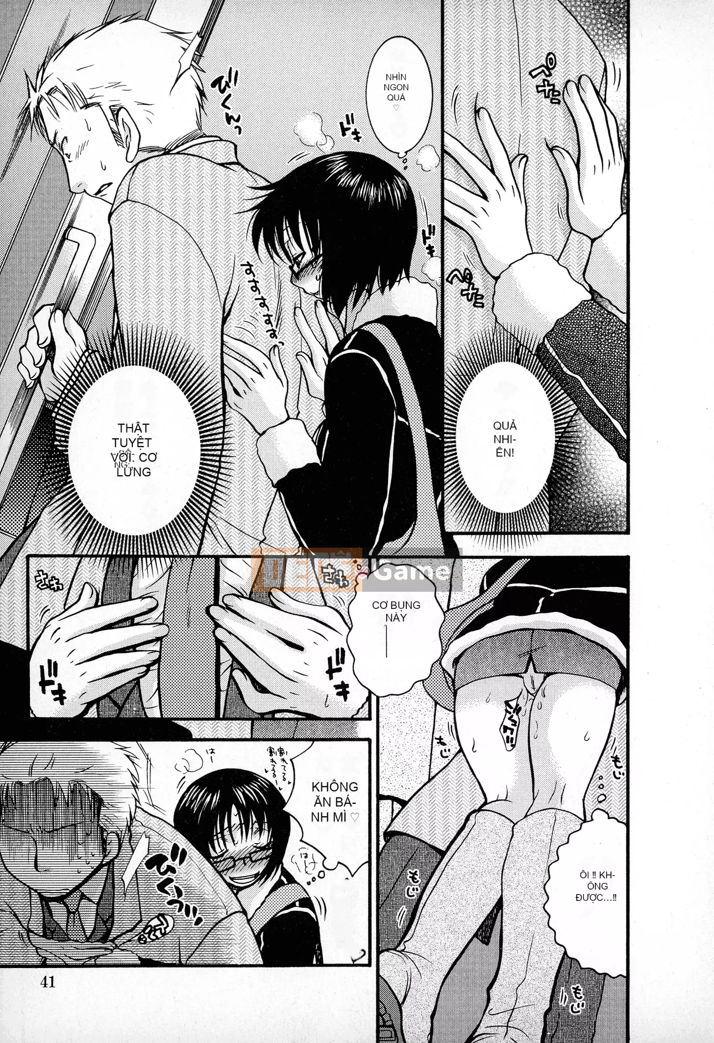 [Ohnami Youko] Những cô gái mạnh mẽ!