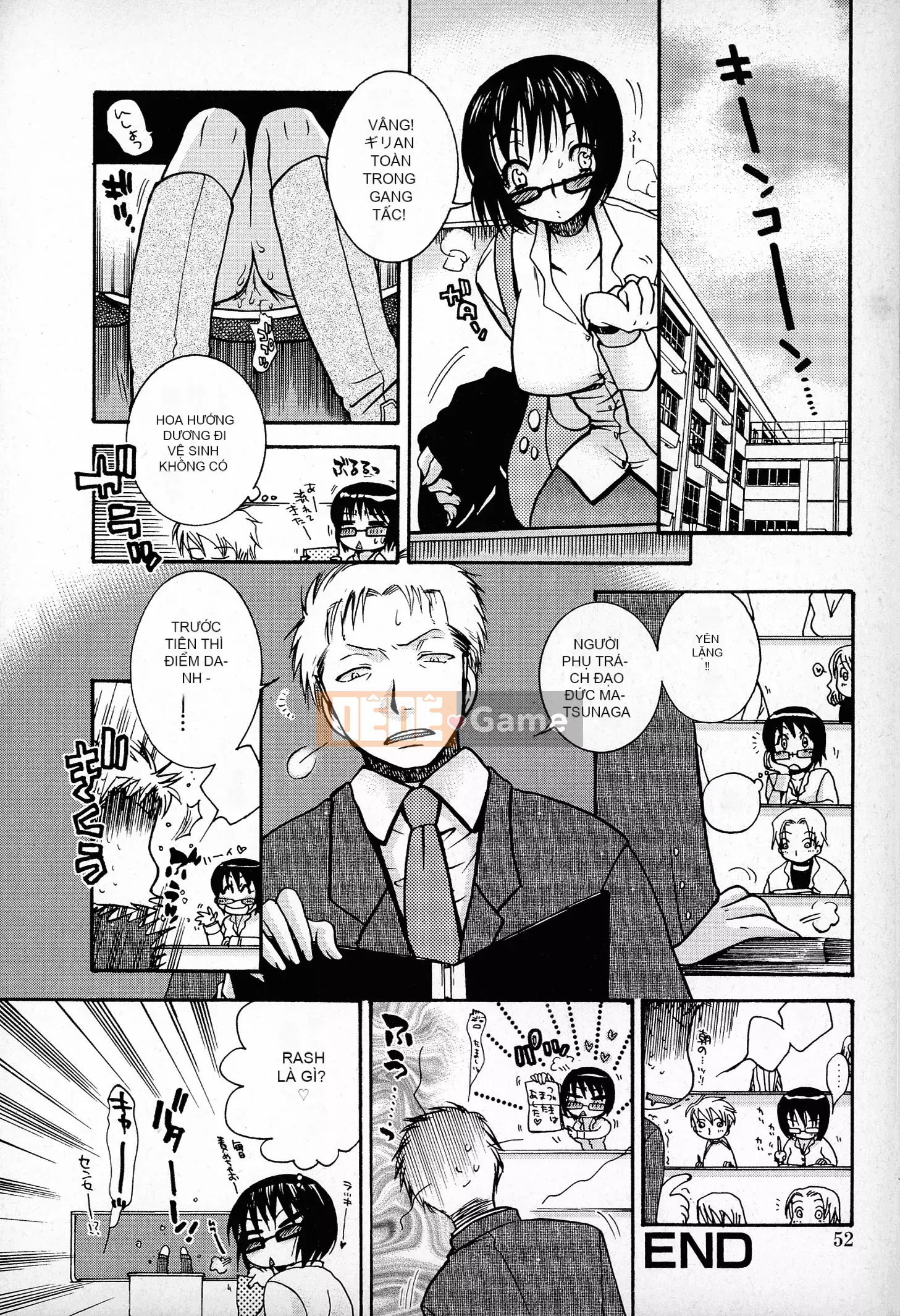 [Ohnami Youko] Những cô gái mạnh mẽ!