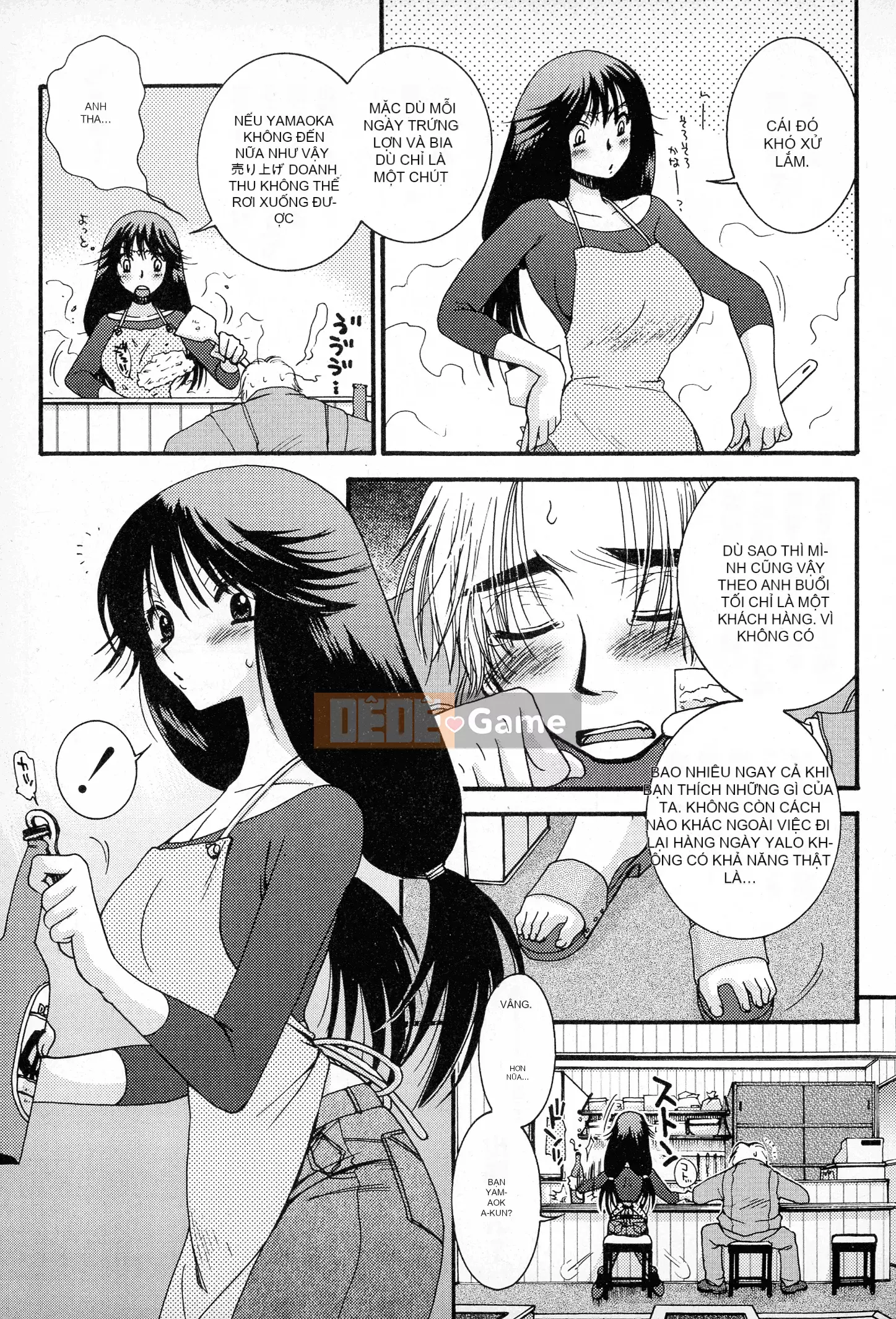 [Ohnami Youko] Những cô gái mạnh mẽ!