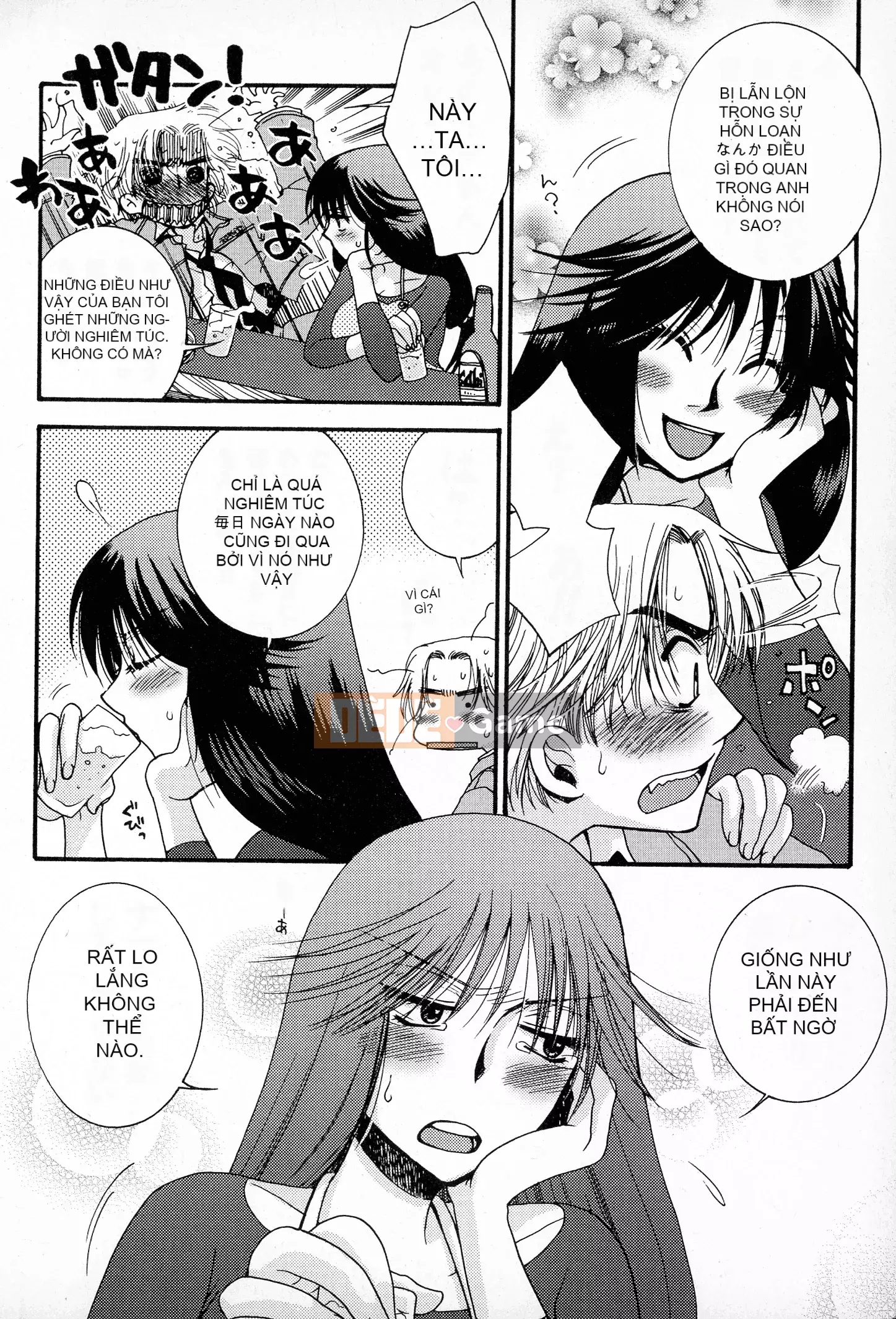 [Ohnami Youko] Những cô gái mạnh mẽ!