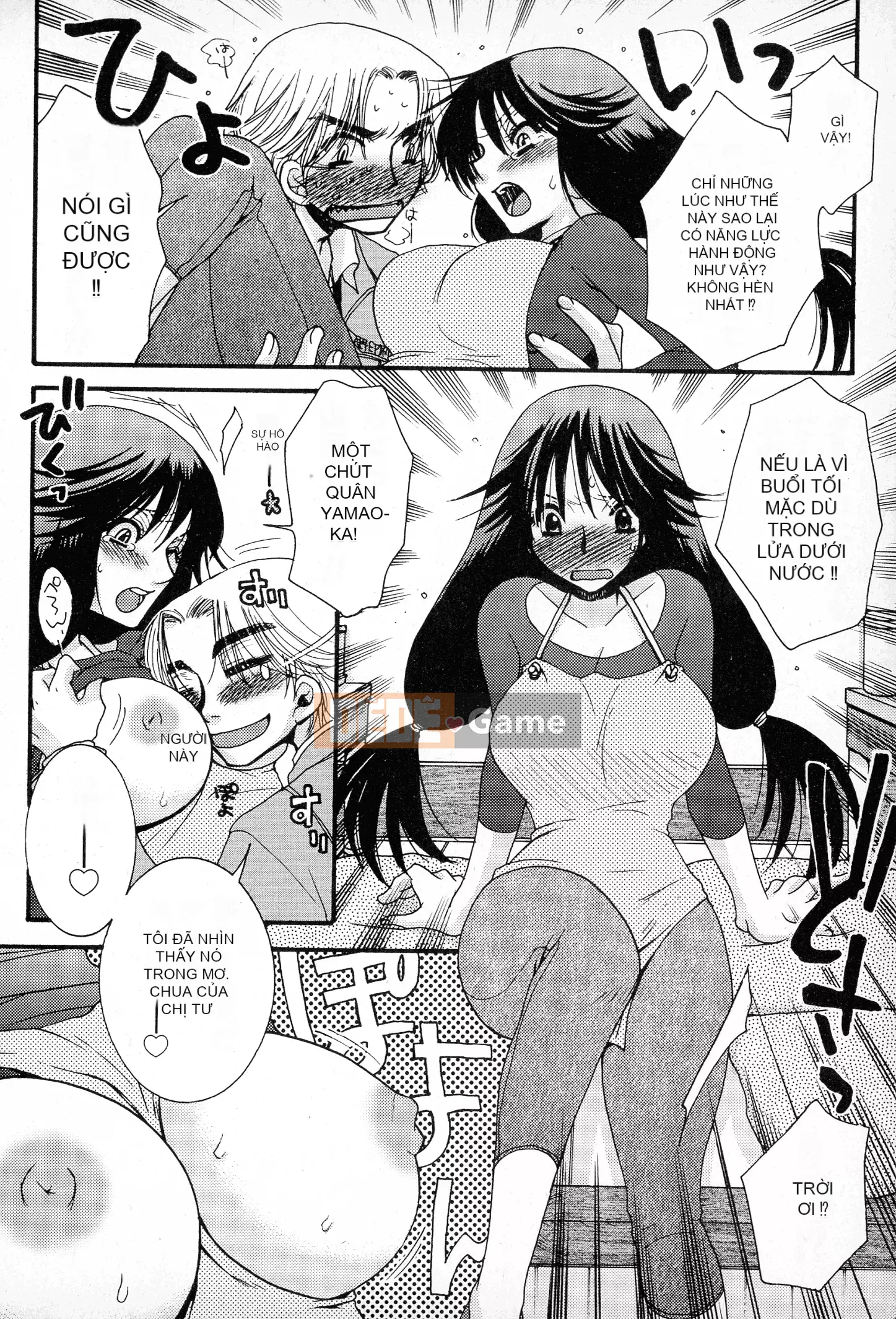 [Ohnami Youko] Những cô gái mạnh mẽ!