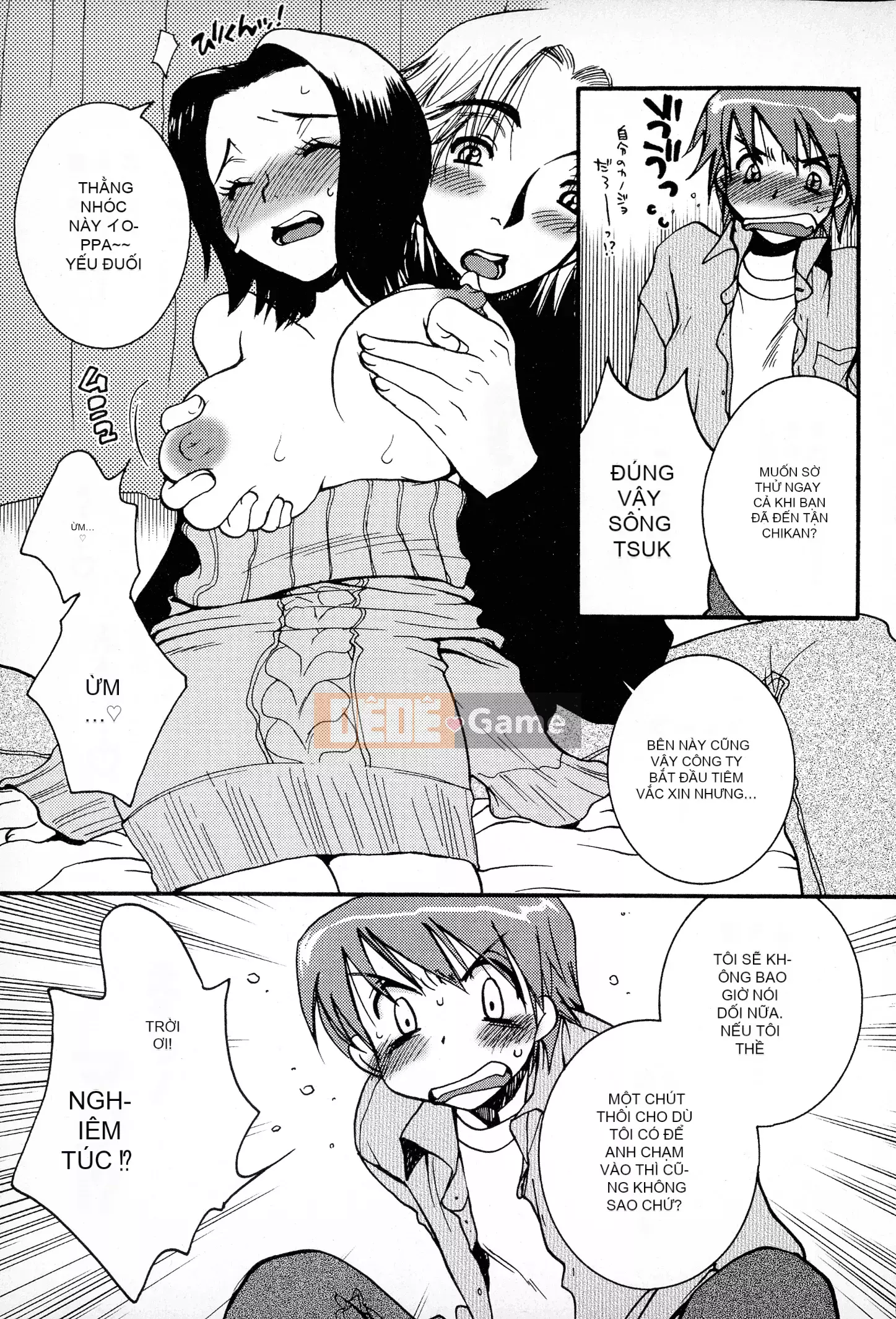 [Ohnami Youko] Những cô gái mạnh mẽ!