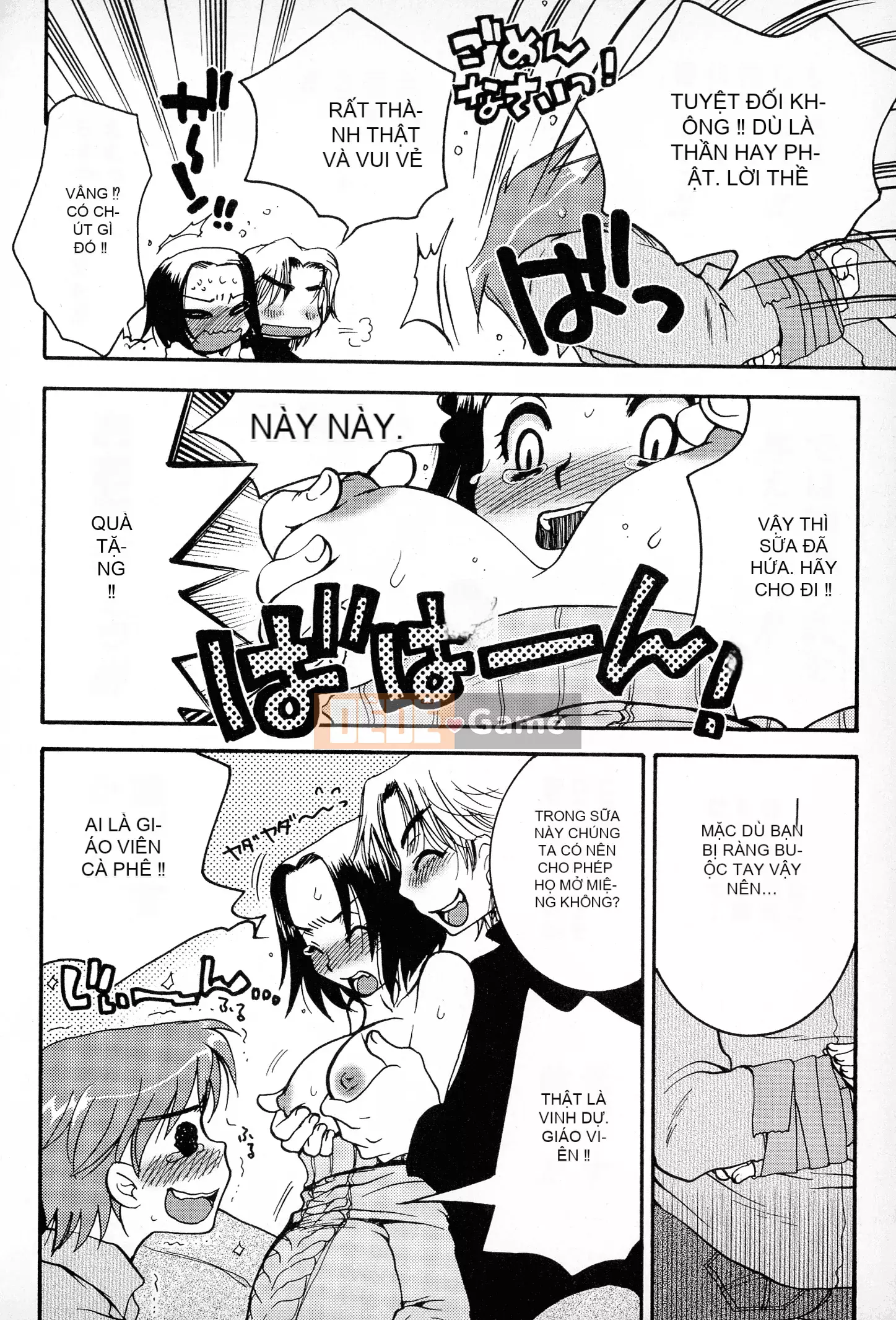 [Ohnami Youko] Những cô gái mạnh mẽ!