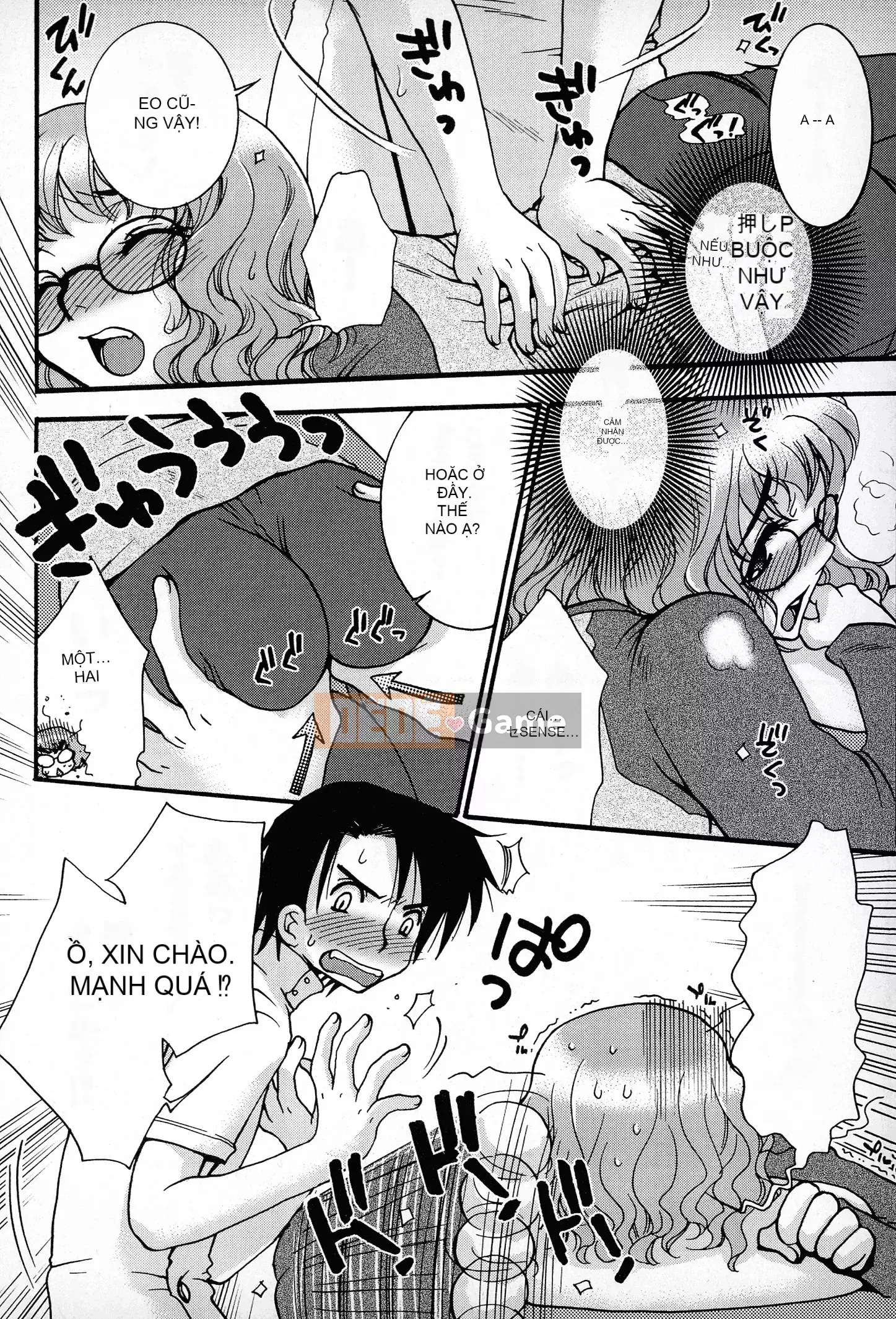 [Ohnami Youko] Những cô gái mạnh mẽ!