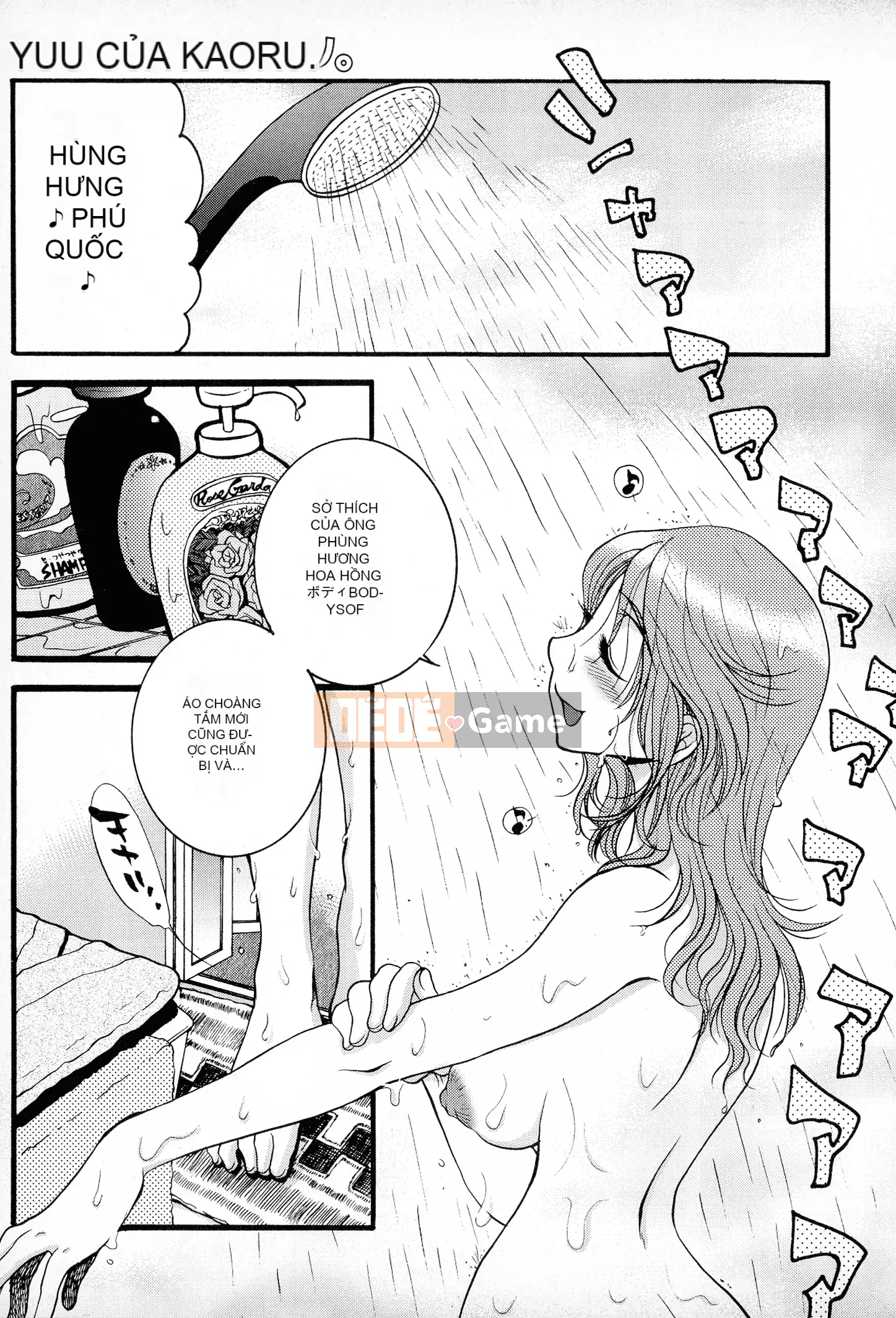 [Ohnami Youko] Những cô gái mạnh mẽ!