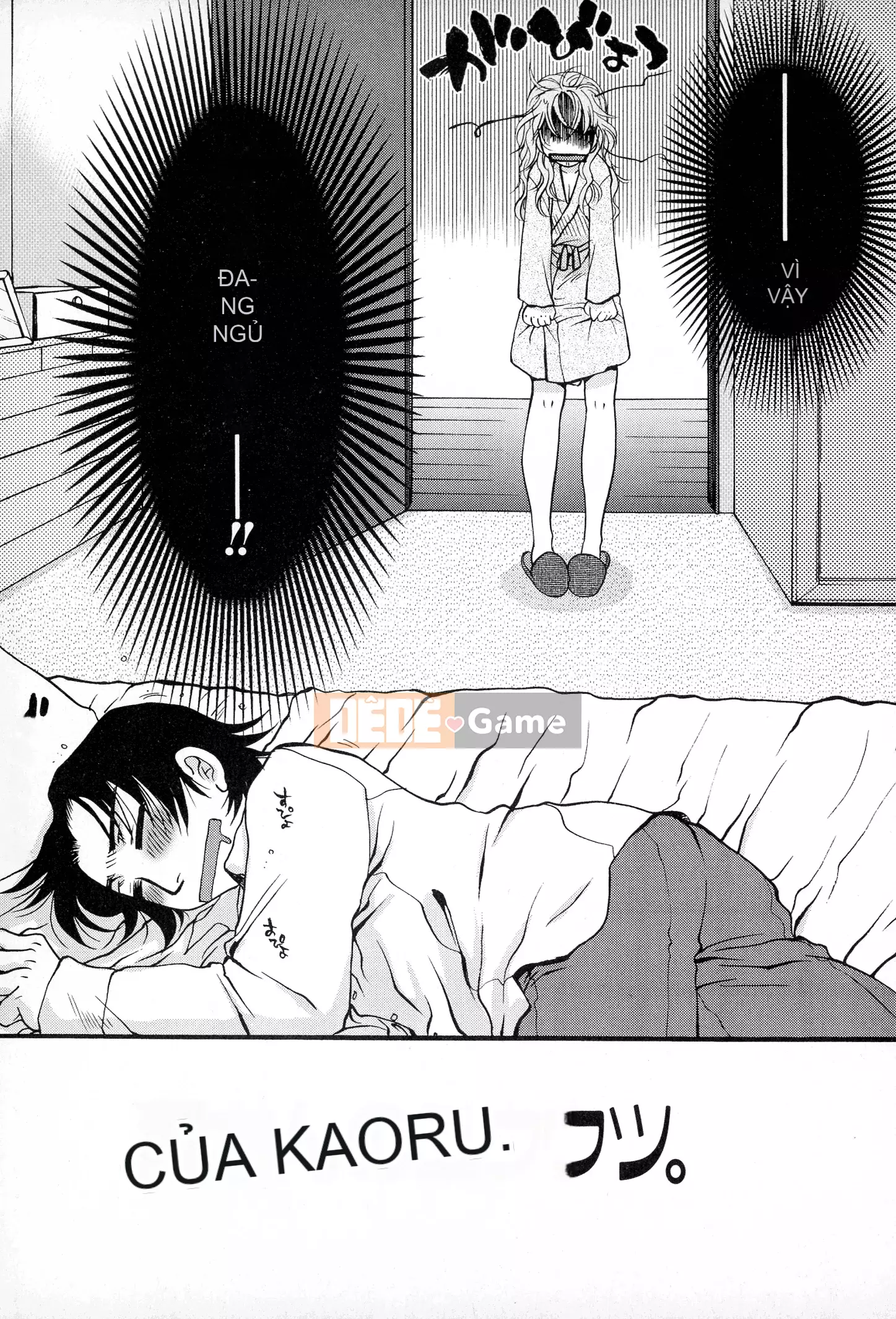 [Ohnami Youko] Những cô gái mạnh mẽ!