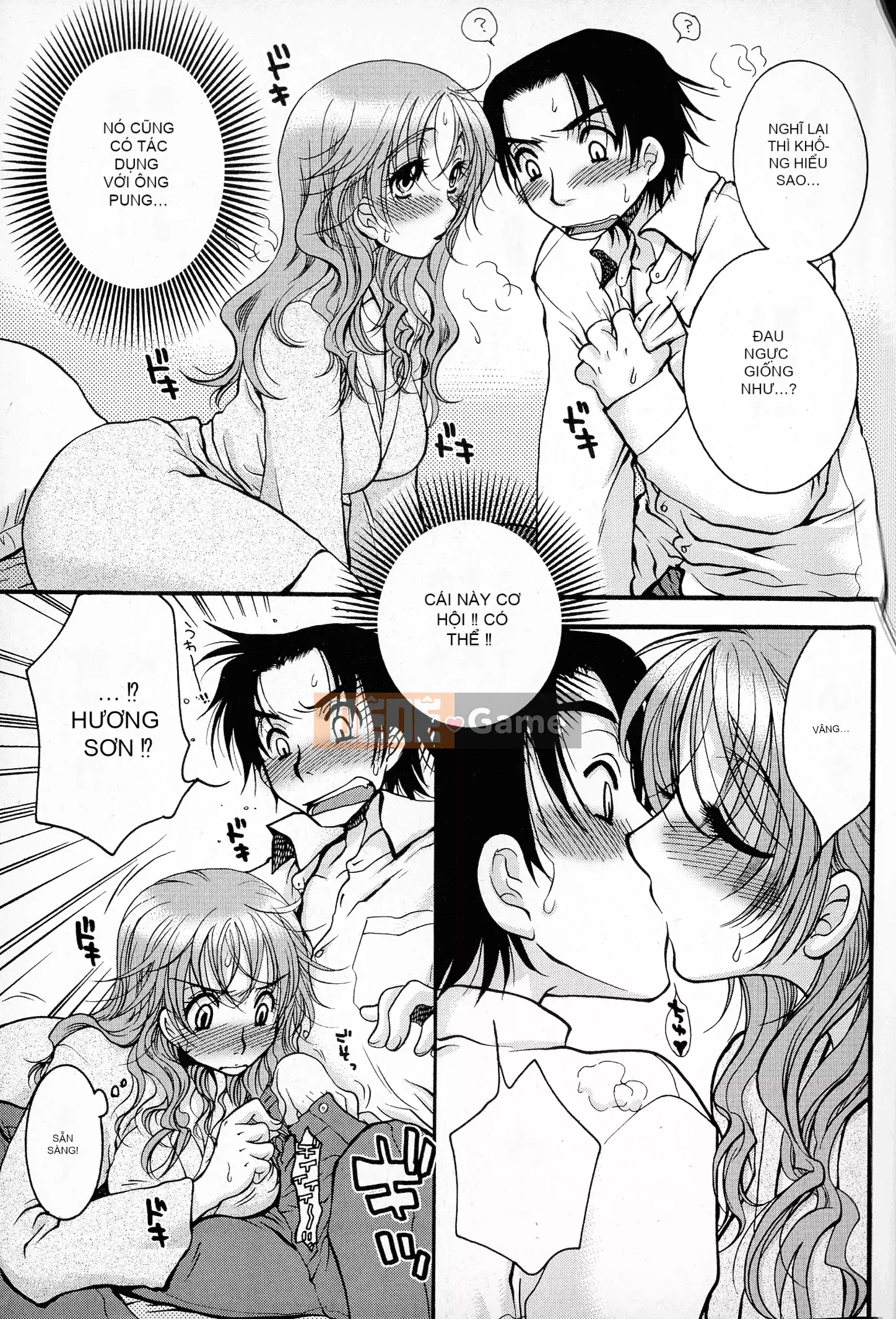 [Ohnami Youko] Những cô gái mạnh mẽ!