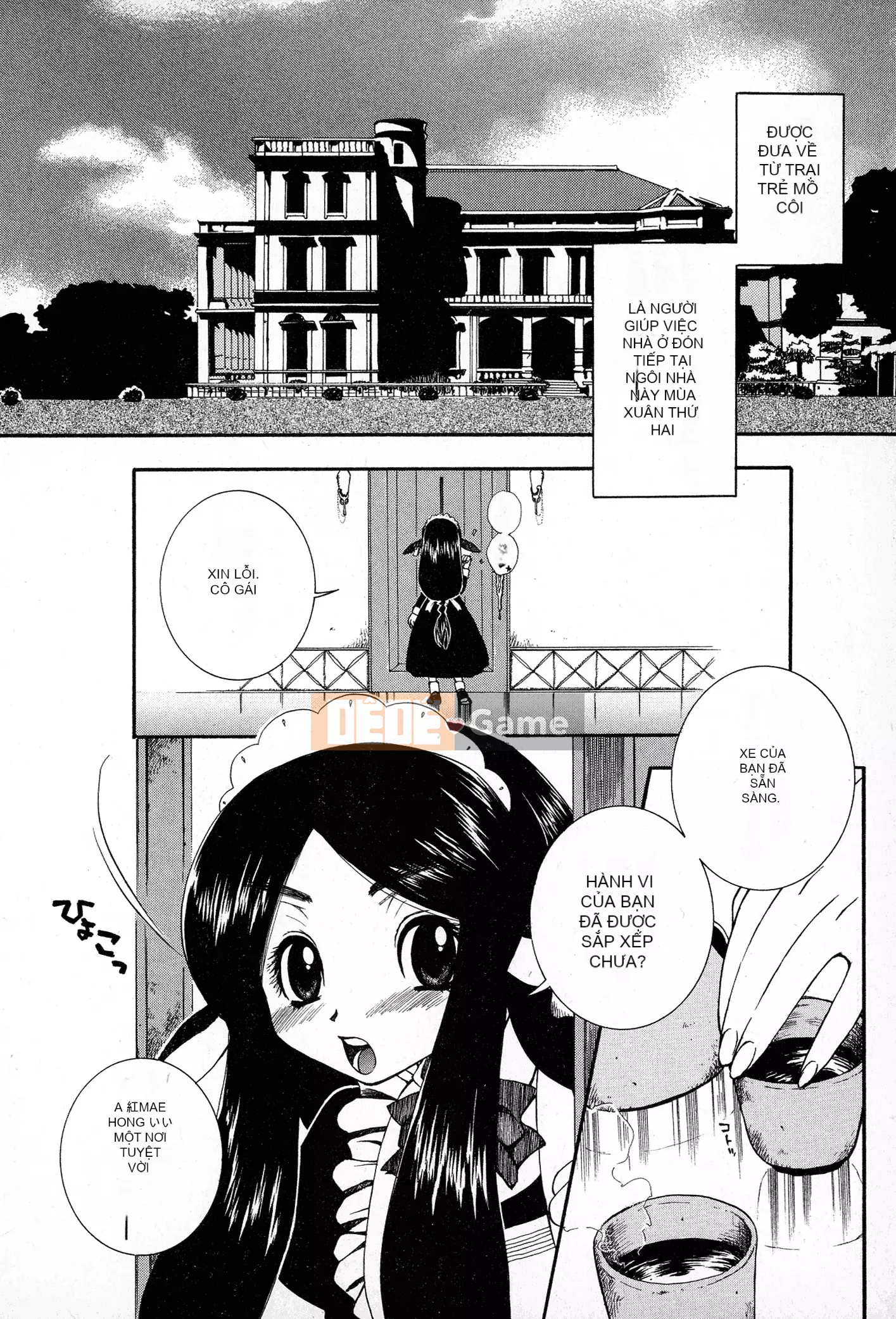 [Ohnami Youko] Những cô gái mạnh mẽ!