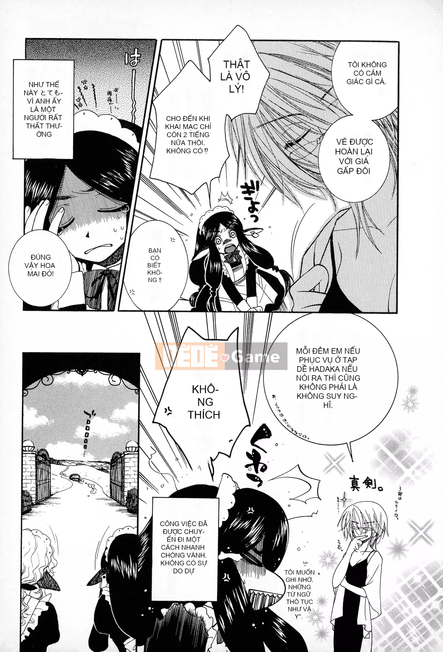 [Ohnami Youko] Những cô gái mạnh mẽ!