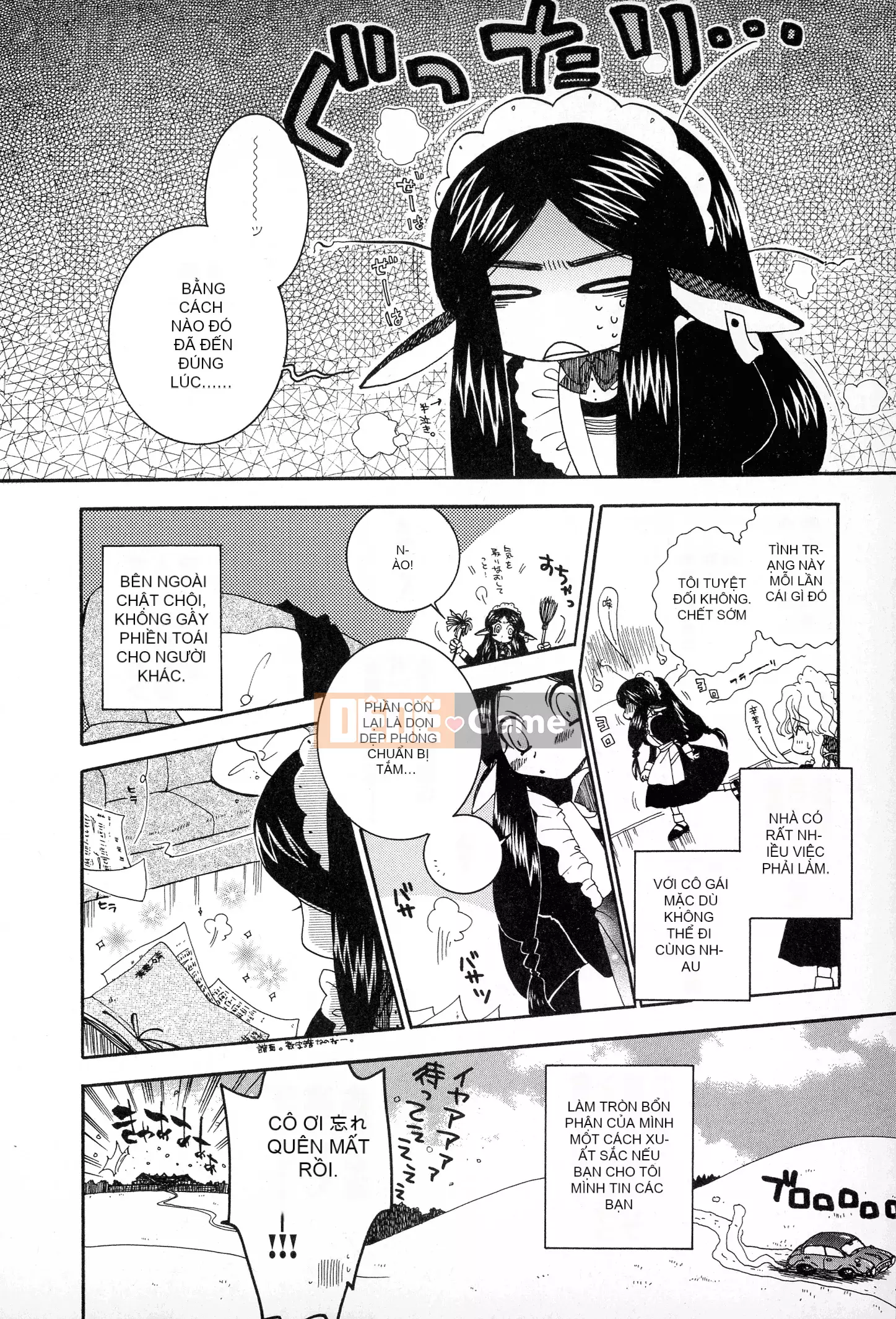 [Ohnami Youko] Những cô gái mạnh mẽ!