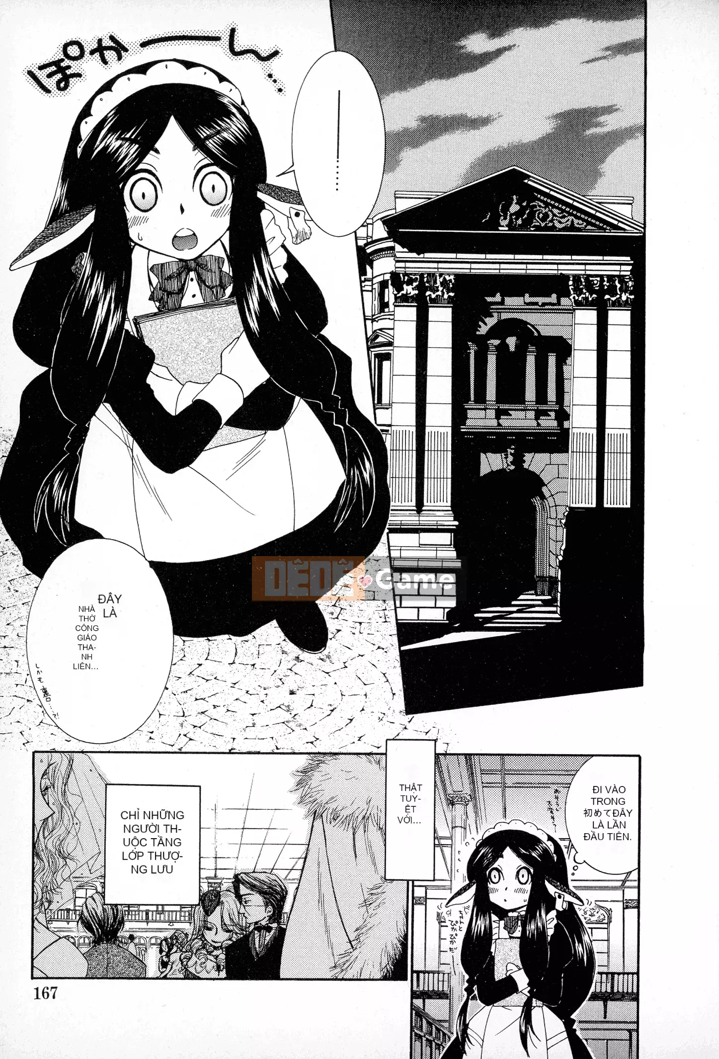 [Ohnami Youko] Những cô gái mạnh mẽ!