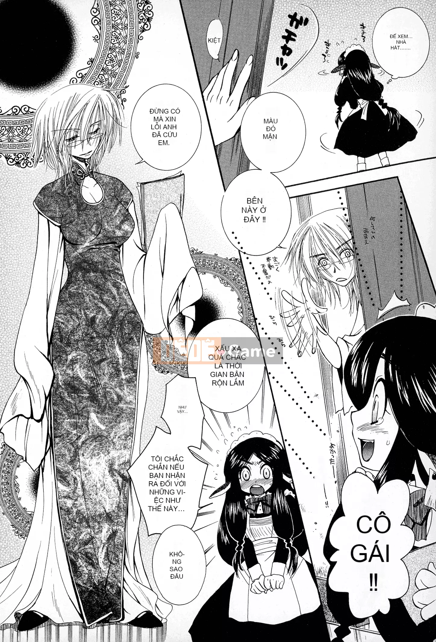 [Ohnami Youko] Những cô gái mạnh mẽ!