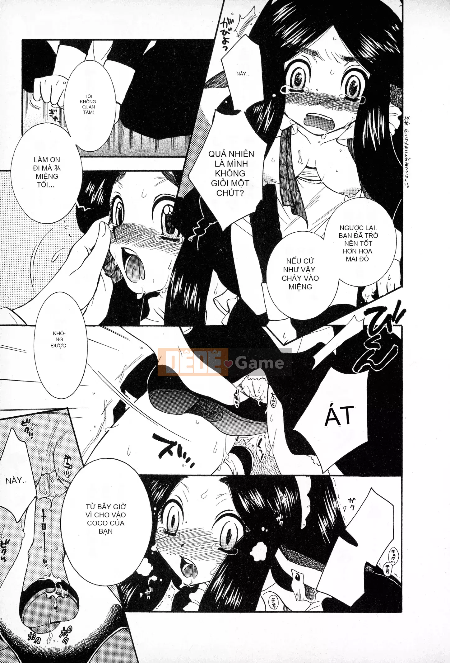 [Ohnami Youko] Những cô gái mạnh mẽ!