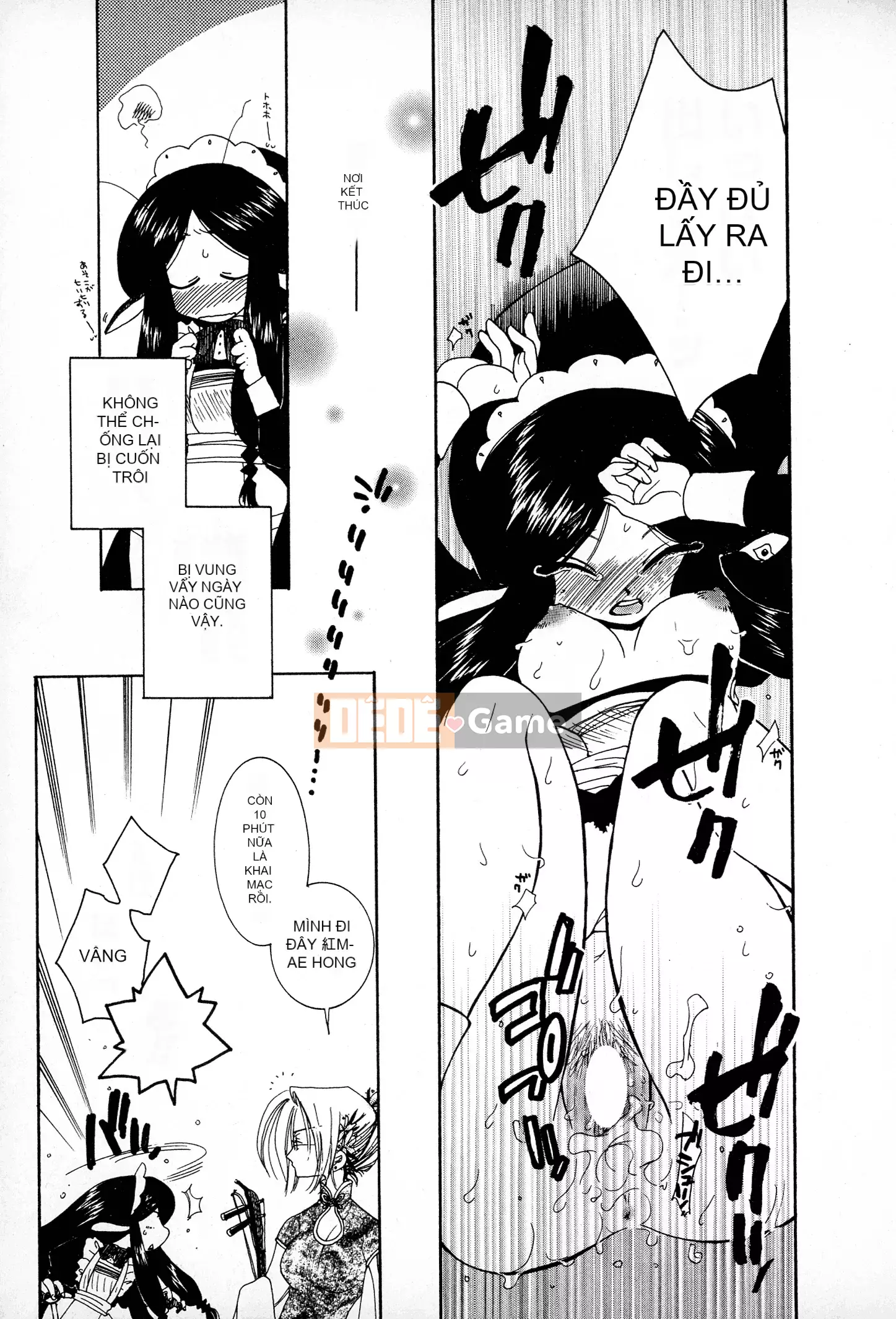 [Ohnami Youko] Những cô gái mạnh mẽ!