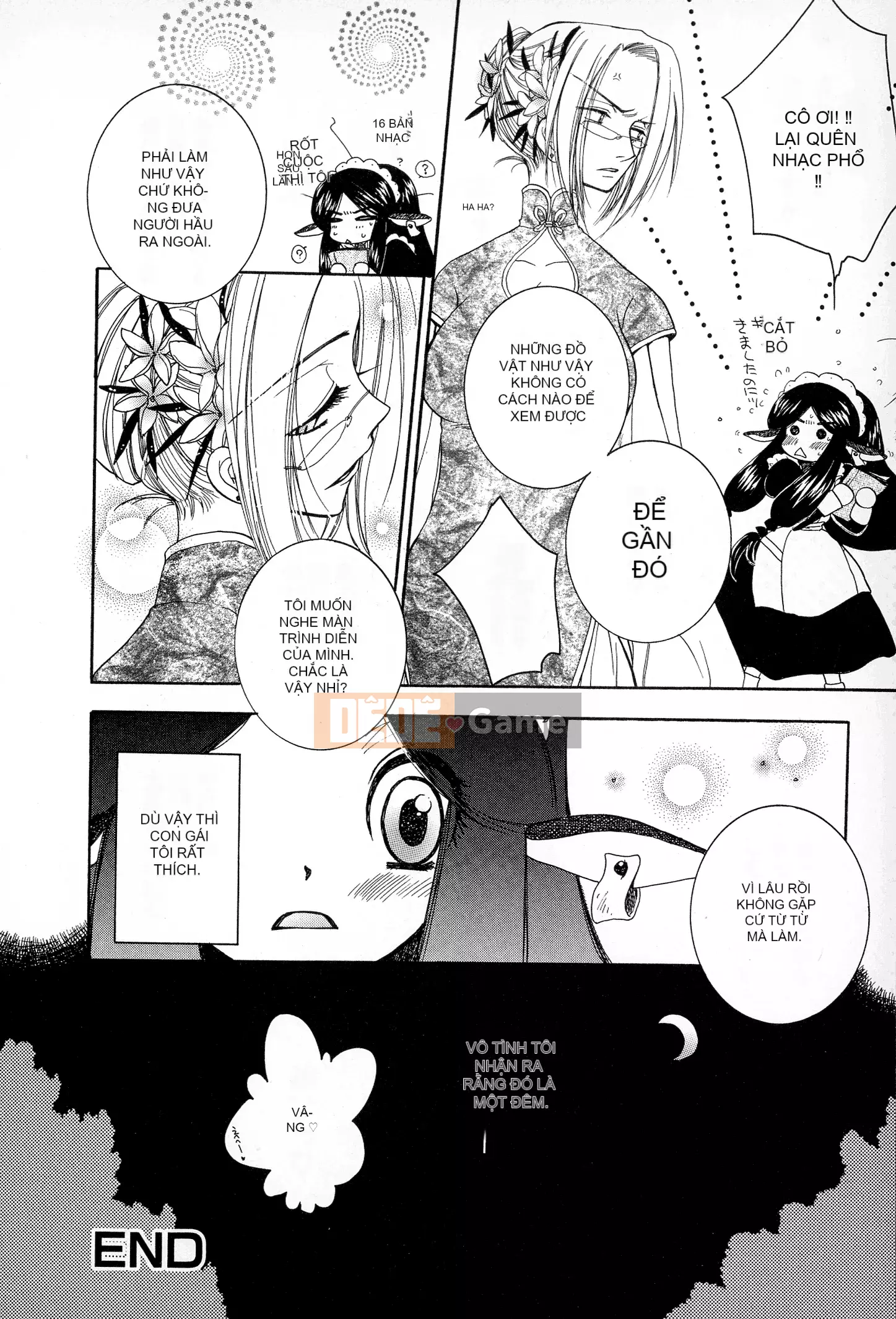 [Ohnami Youko] Những cô gái mạnh mẽ!