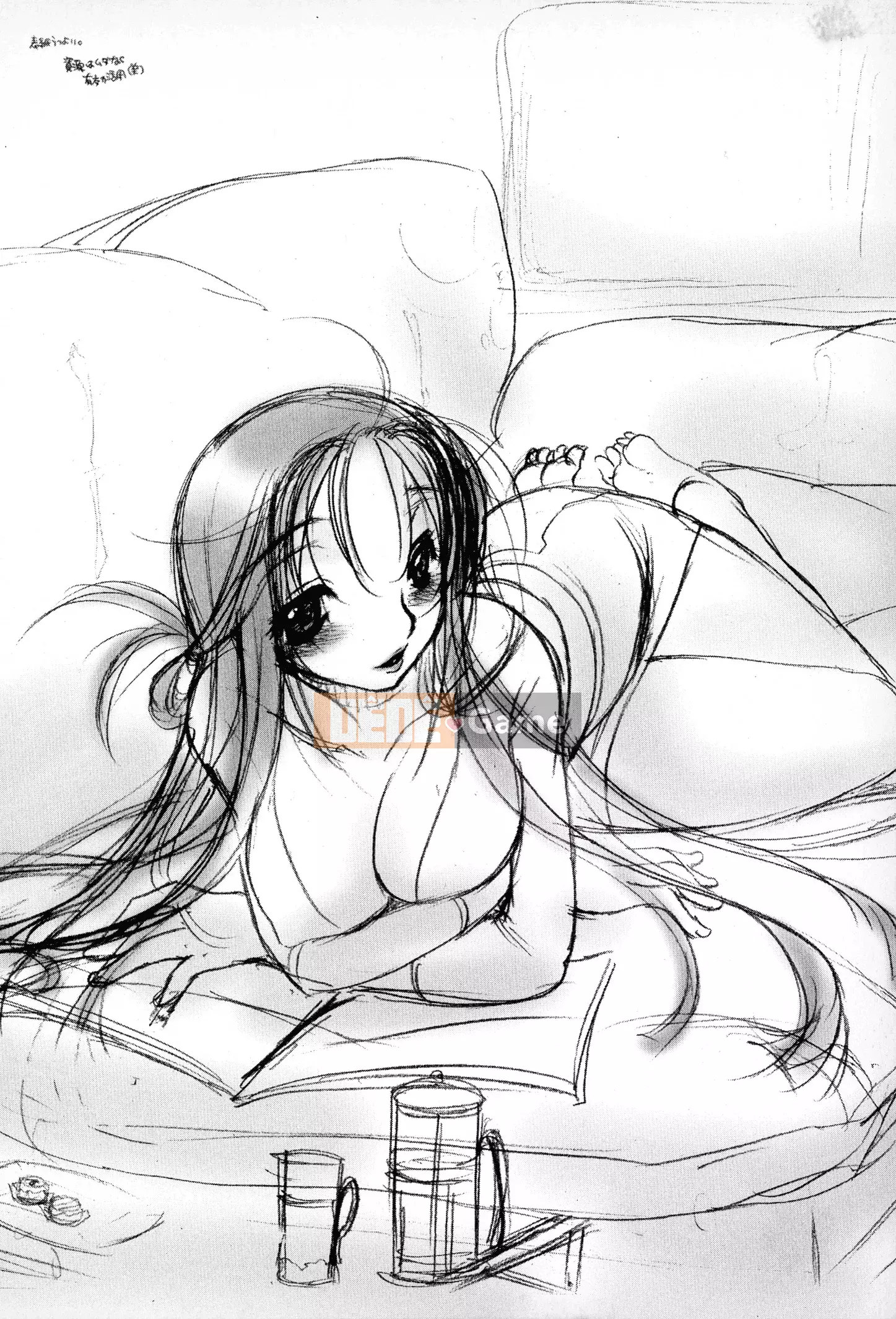 [Ohnami Youko] Những cô gái mạnh mẽ!