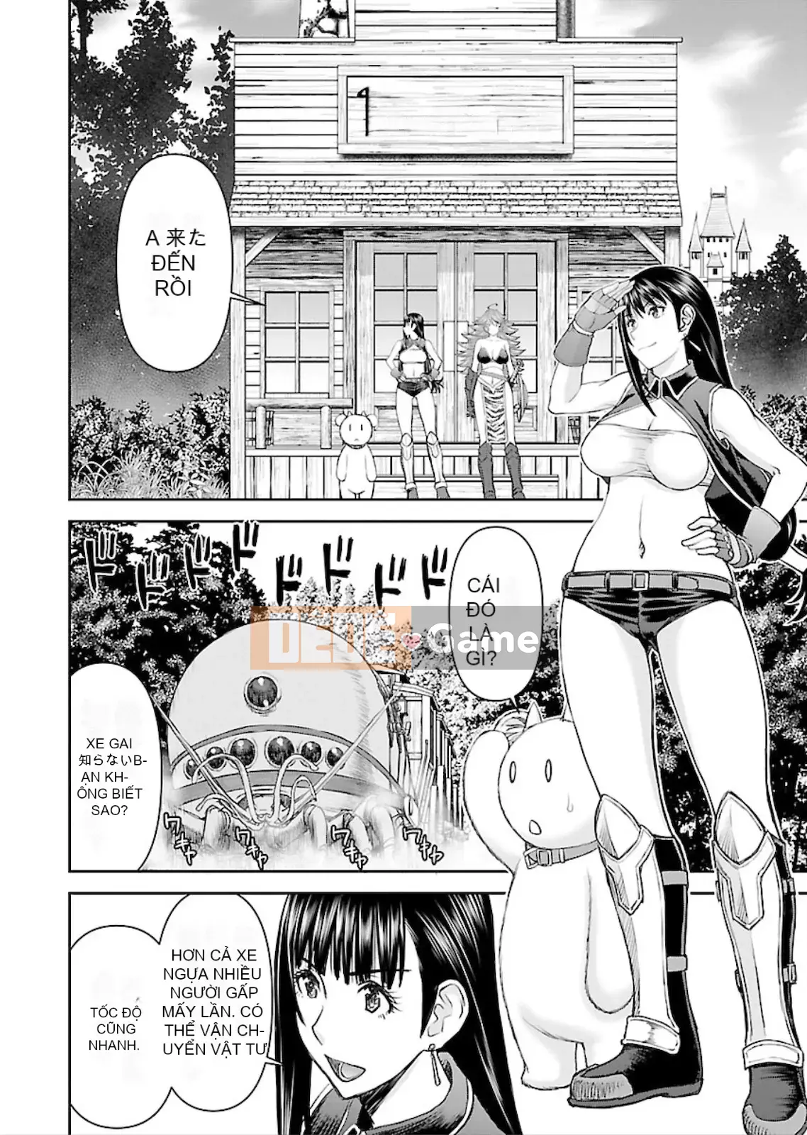 [Yasunori Mitsunaga x Inomaru] Lính bắn tỉa thế giới khác là thú cưng bông của một nữ chiến binh Vol.02