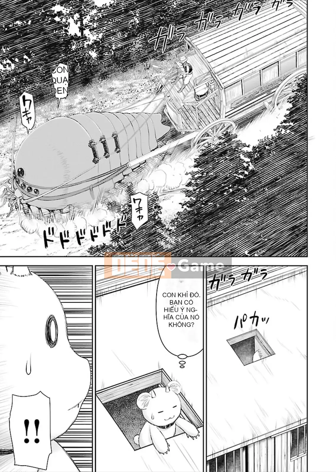 [Yasunori Mitsunaga x Inomaru] Lính bắn tỉa thế giới khác là thú cưng bông của một nữ chiến binh Vol.02