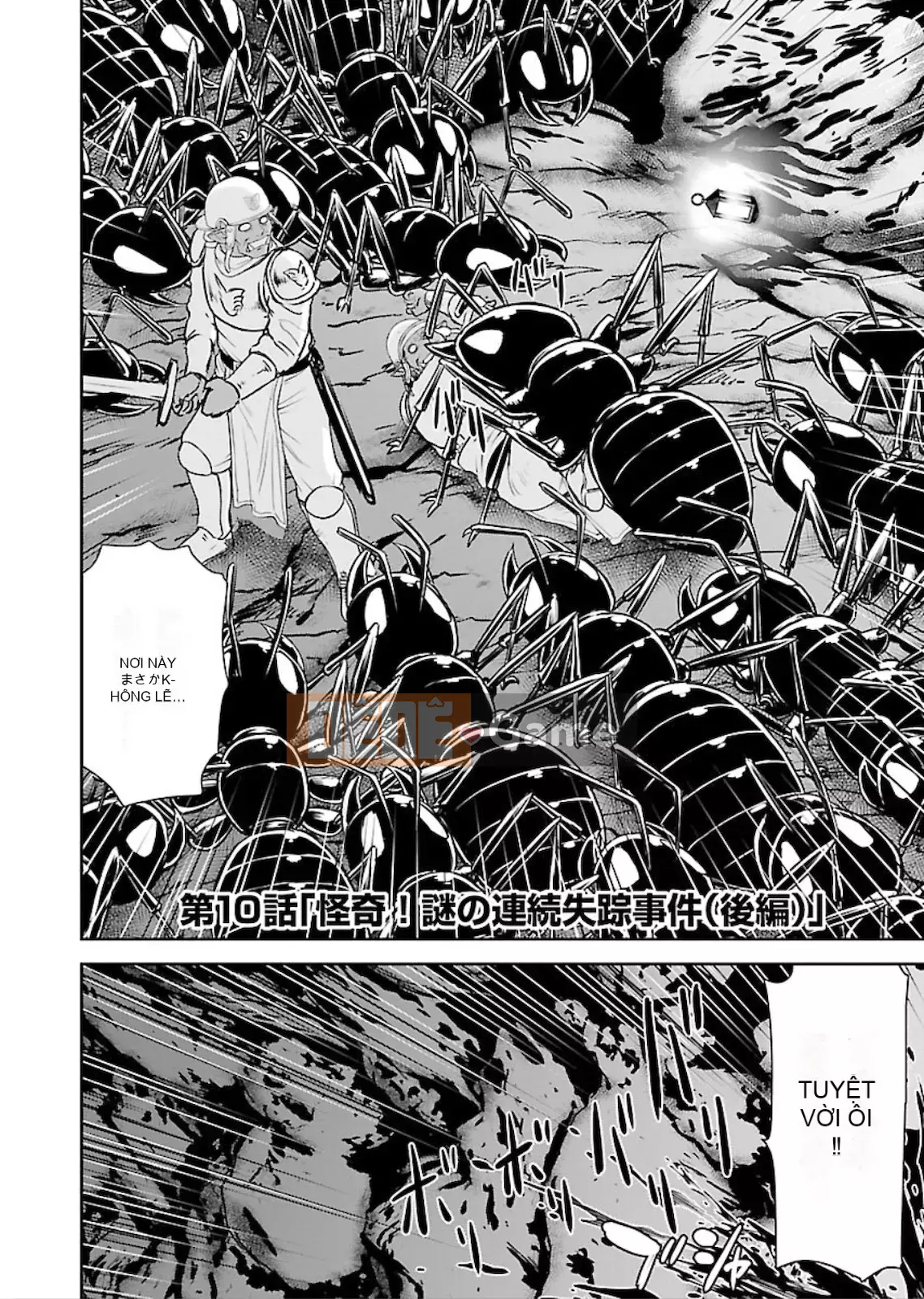 [Yasunori Mitsunaga x Inomaru] Lính bắn tỉa thế giới khác là thú cưng bông của một nữ chiến binh Vol.02