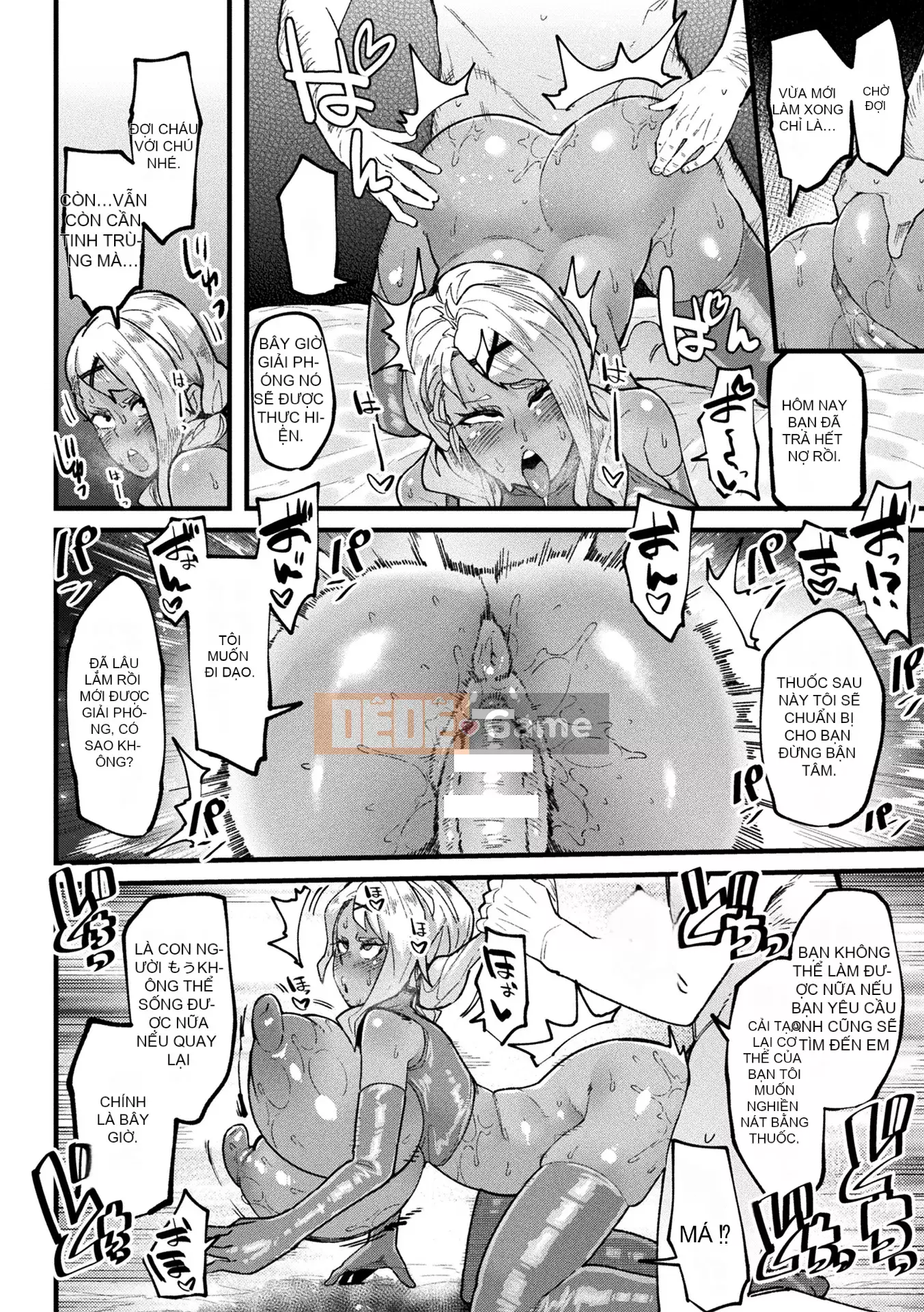 [Yonyon] Cơ thể Ijirare [Kỹ thuật số]