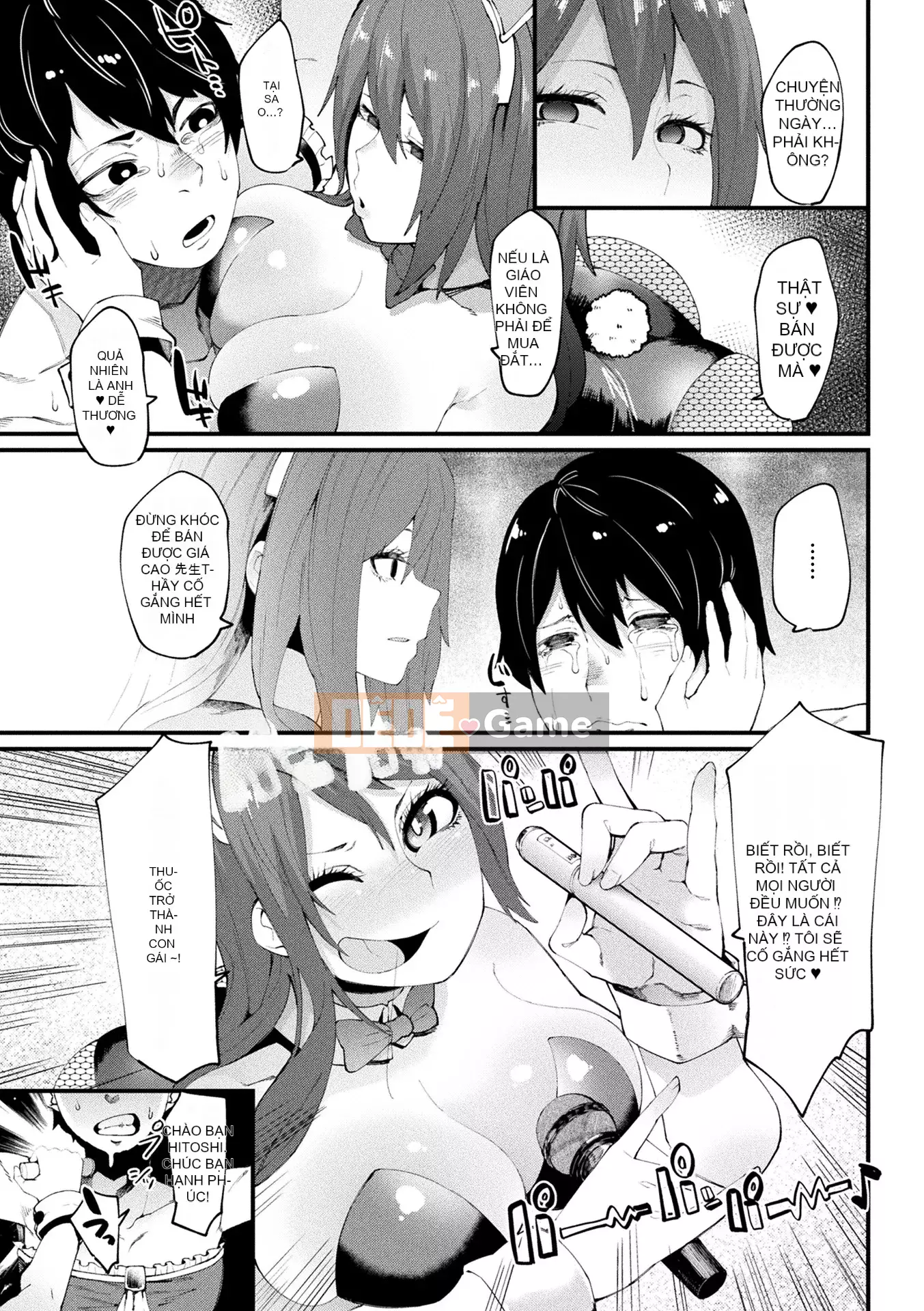 [Yonyon] Cơ thể Ijirare [Kỹ thuật số]