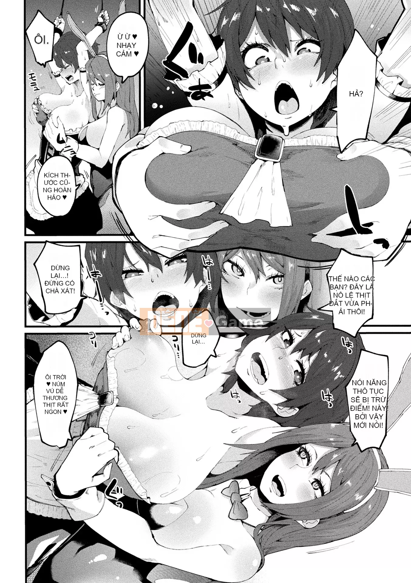 [Yonyon] Cơ thể Ijirare [Kỹ thuật số]