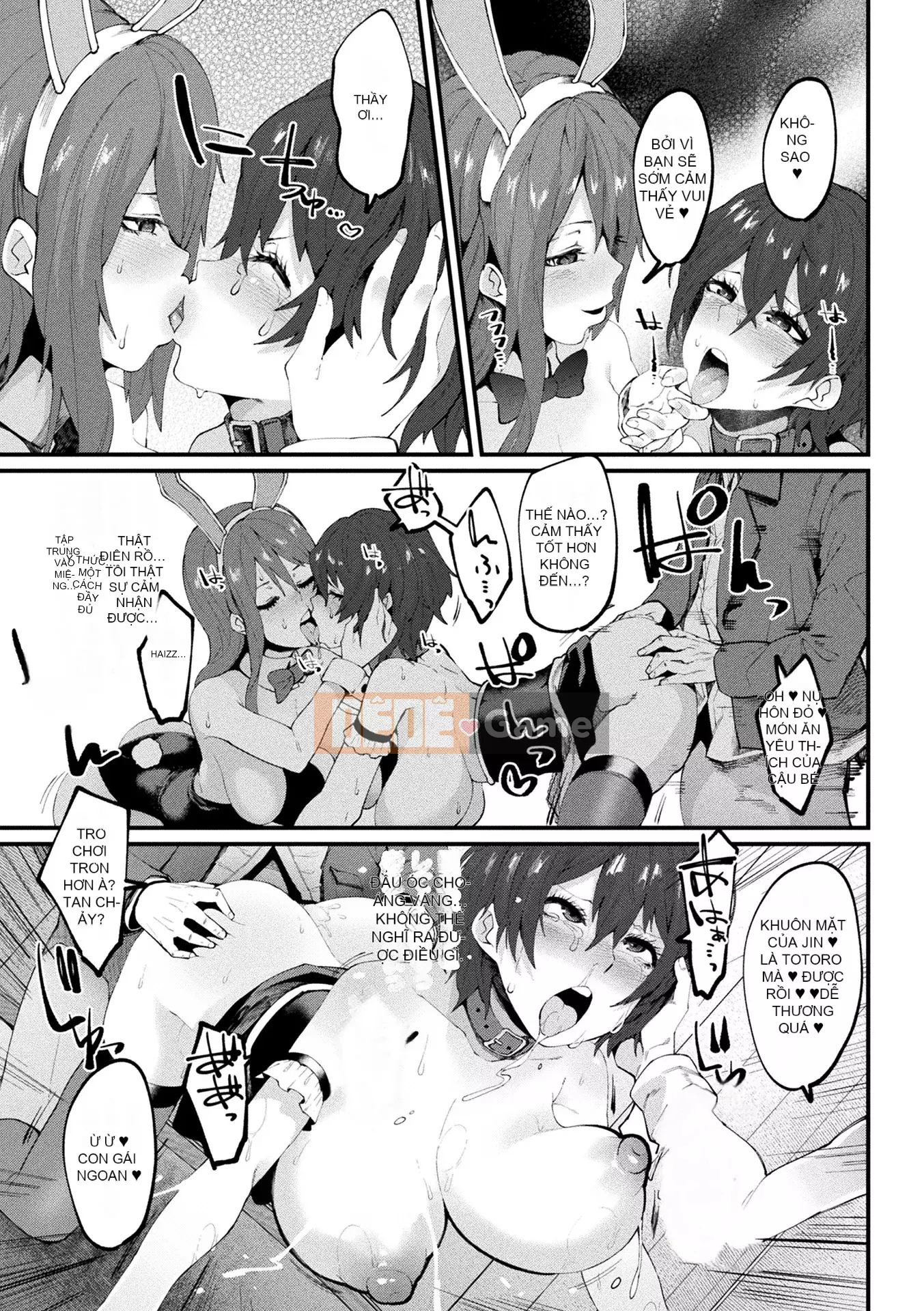 [Yonyon] Cơ thể Ijirare [Kỹ thuật số]