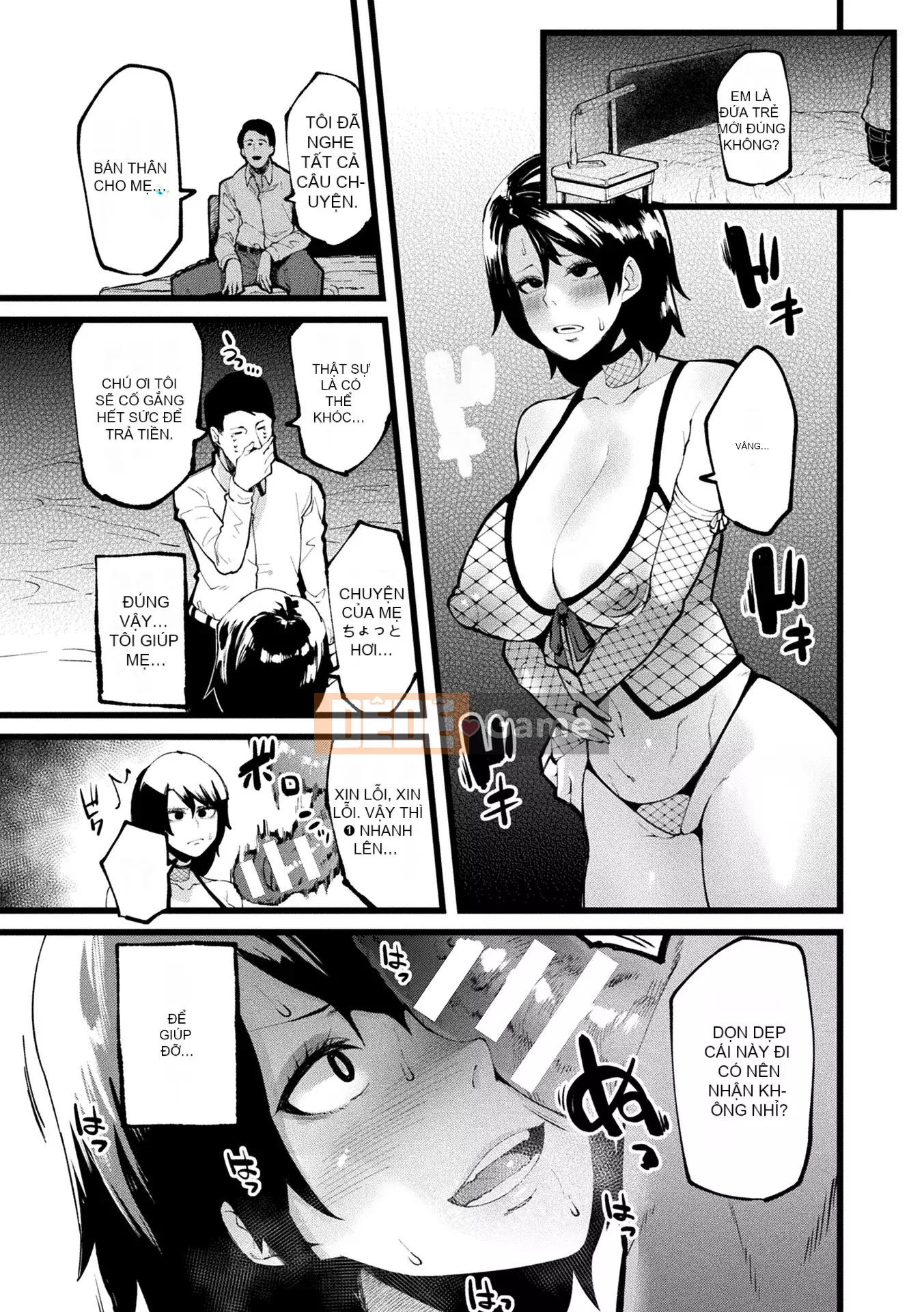 [Yonyon] Cơ thể Ijirare [Kỹ thuật số]