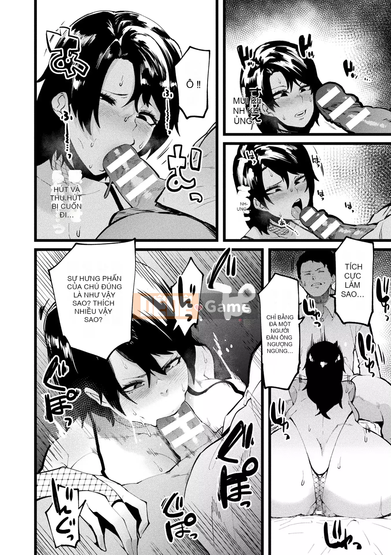 [Yonyon] Cơ thể Ijirare [Kỹ thuật số]