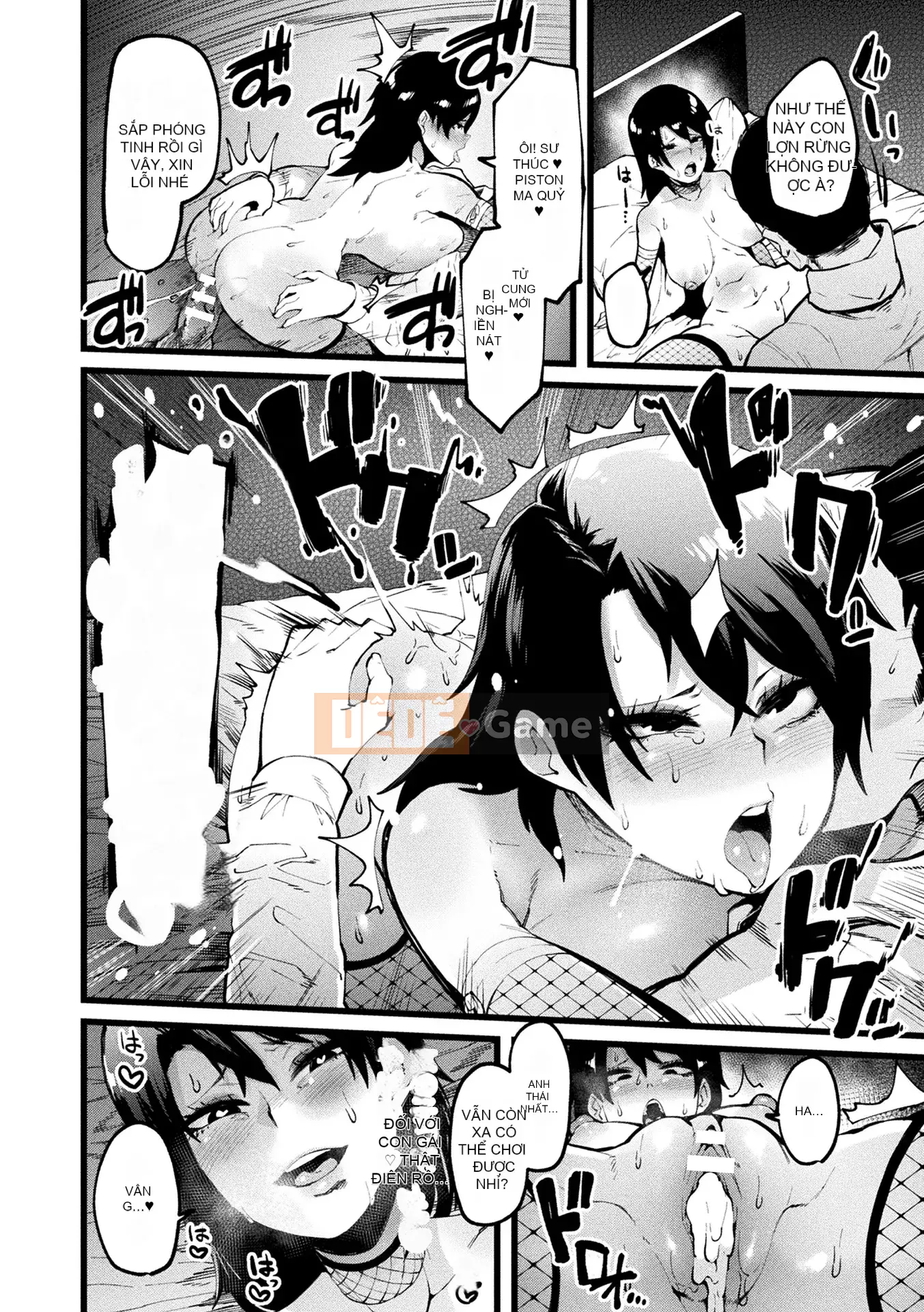 [Yonyon] Cơ thể Ijirare [Kỹ thuật số]