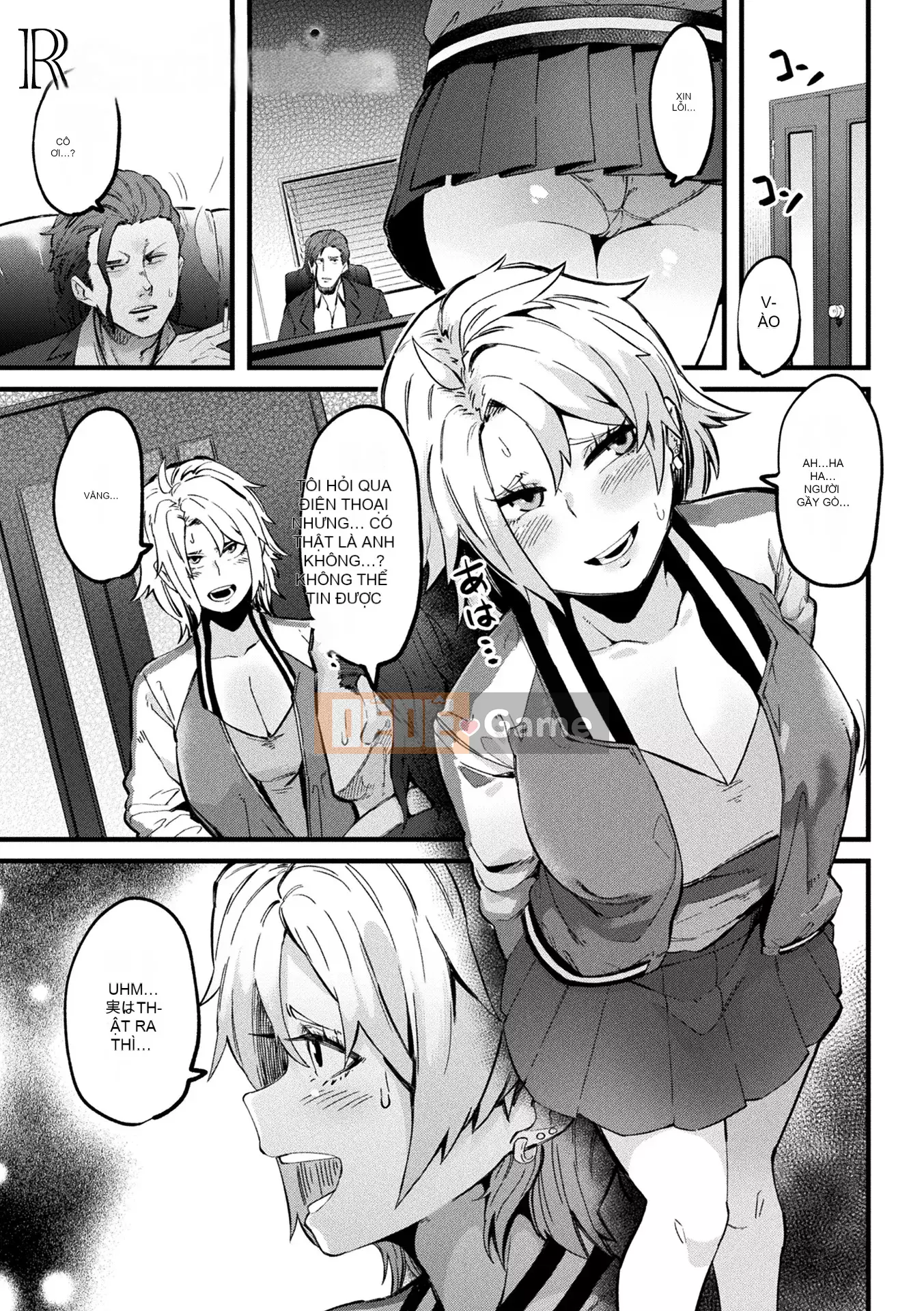 [Yonyon] Cơ thể Ijirare [Kỹ thuật số]