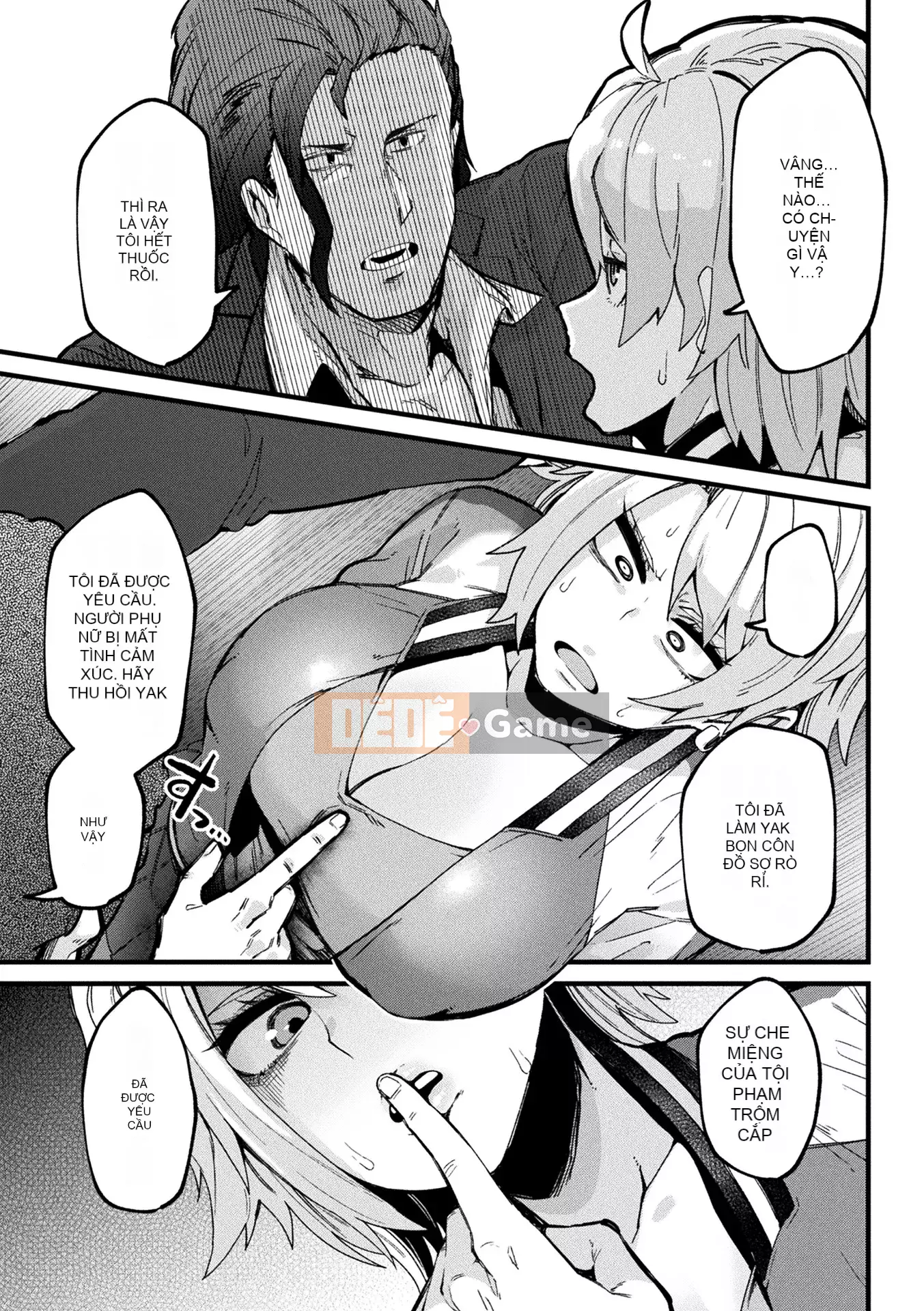 [Yonyon] Cơ thể Ijirare [Kỹ thuật số]