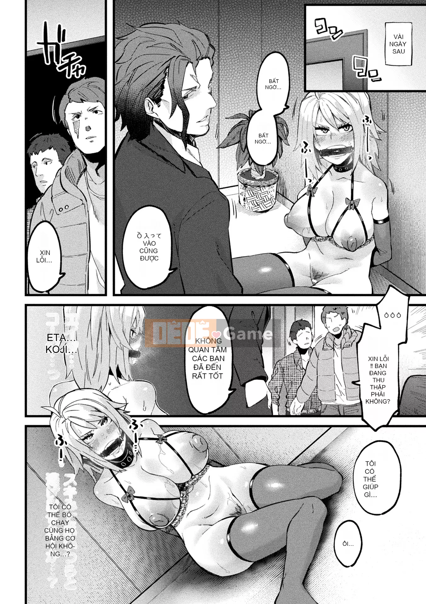 [Yonyon] Cơ thể Ijirare [Kỹ thuật số]