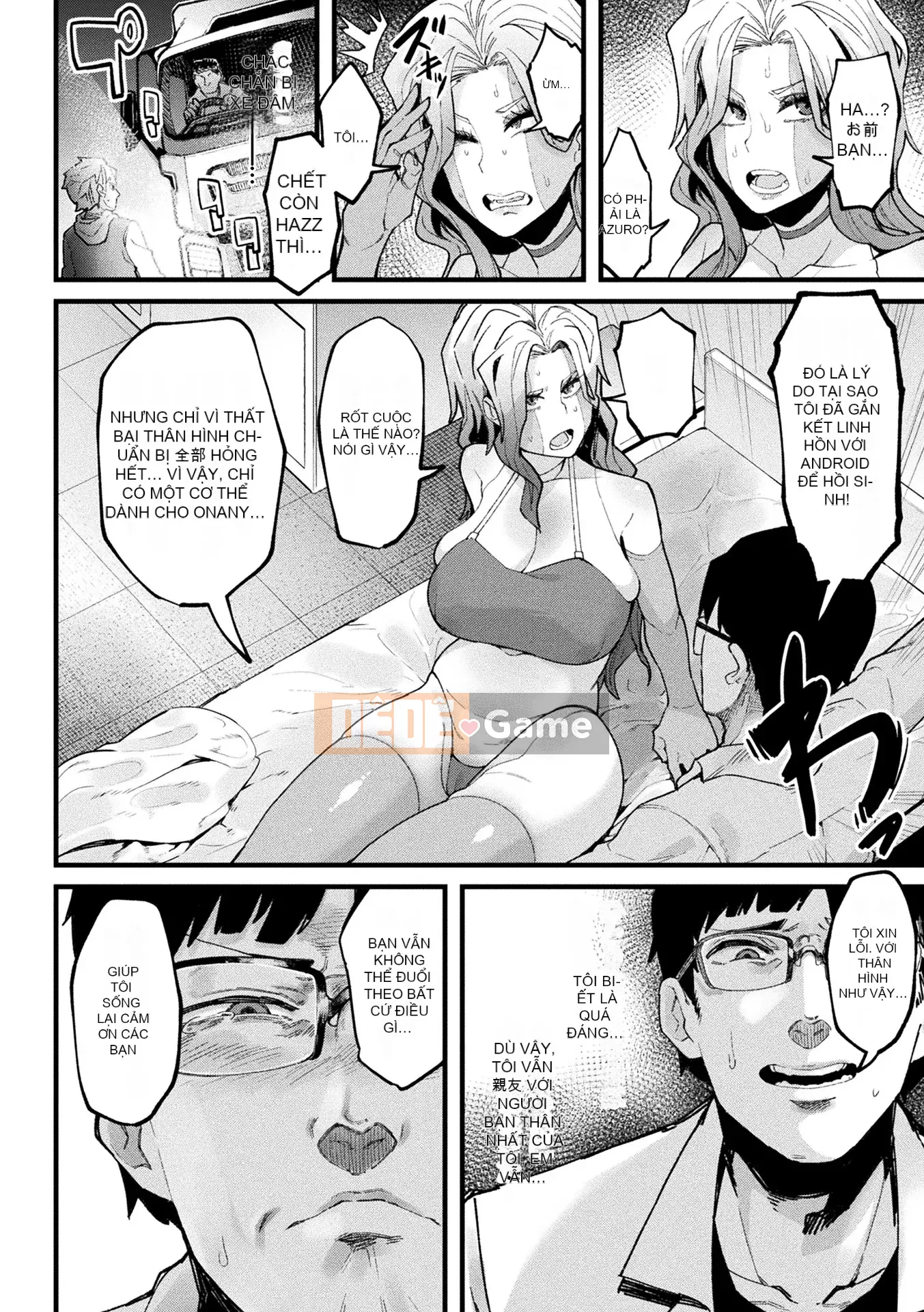 [Yonyon] Cơ thể Ijirare [Kỹ thuật số]