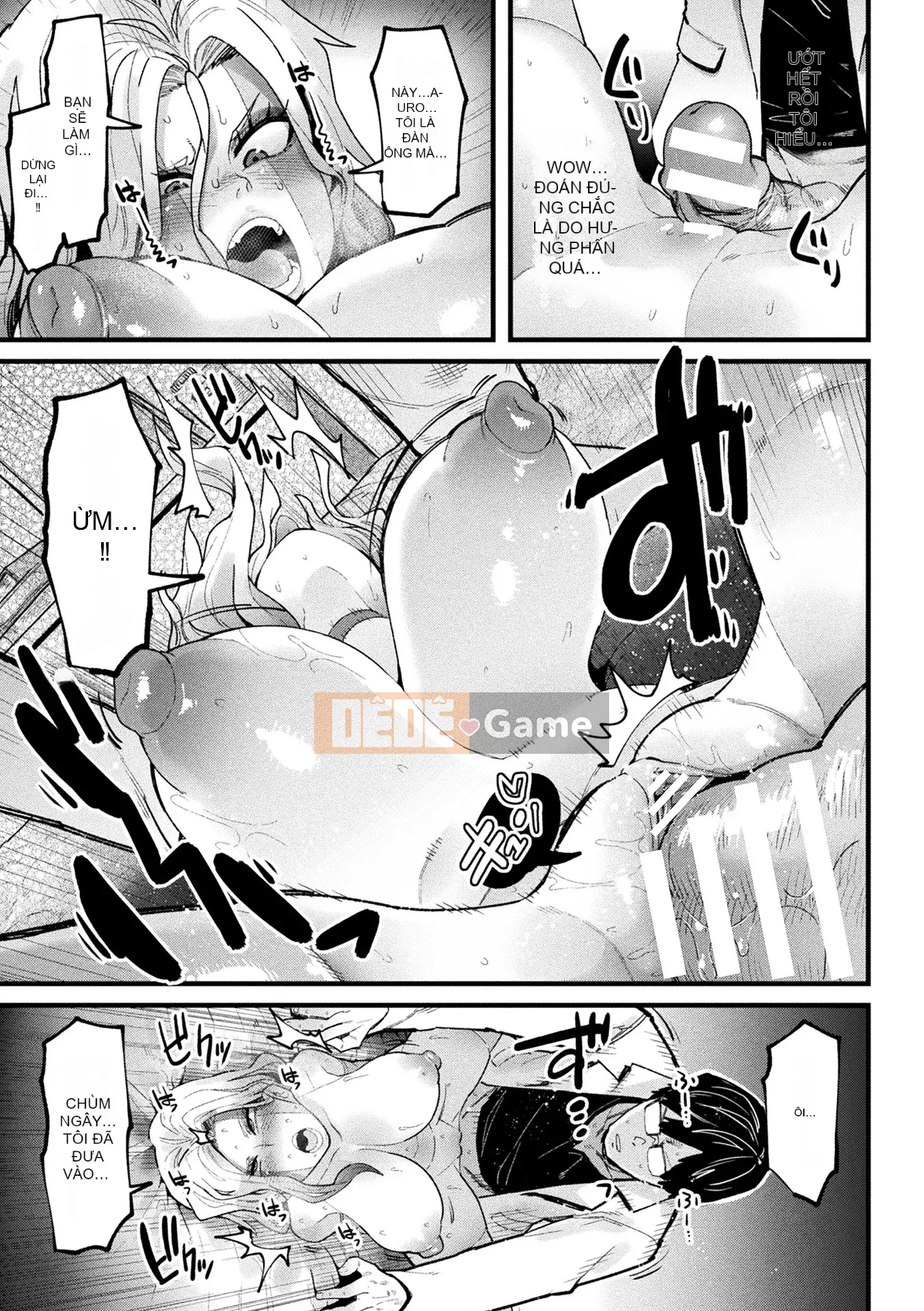 [Yonyon] Cơ thể Ijirare [Kỹ thuật số]