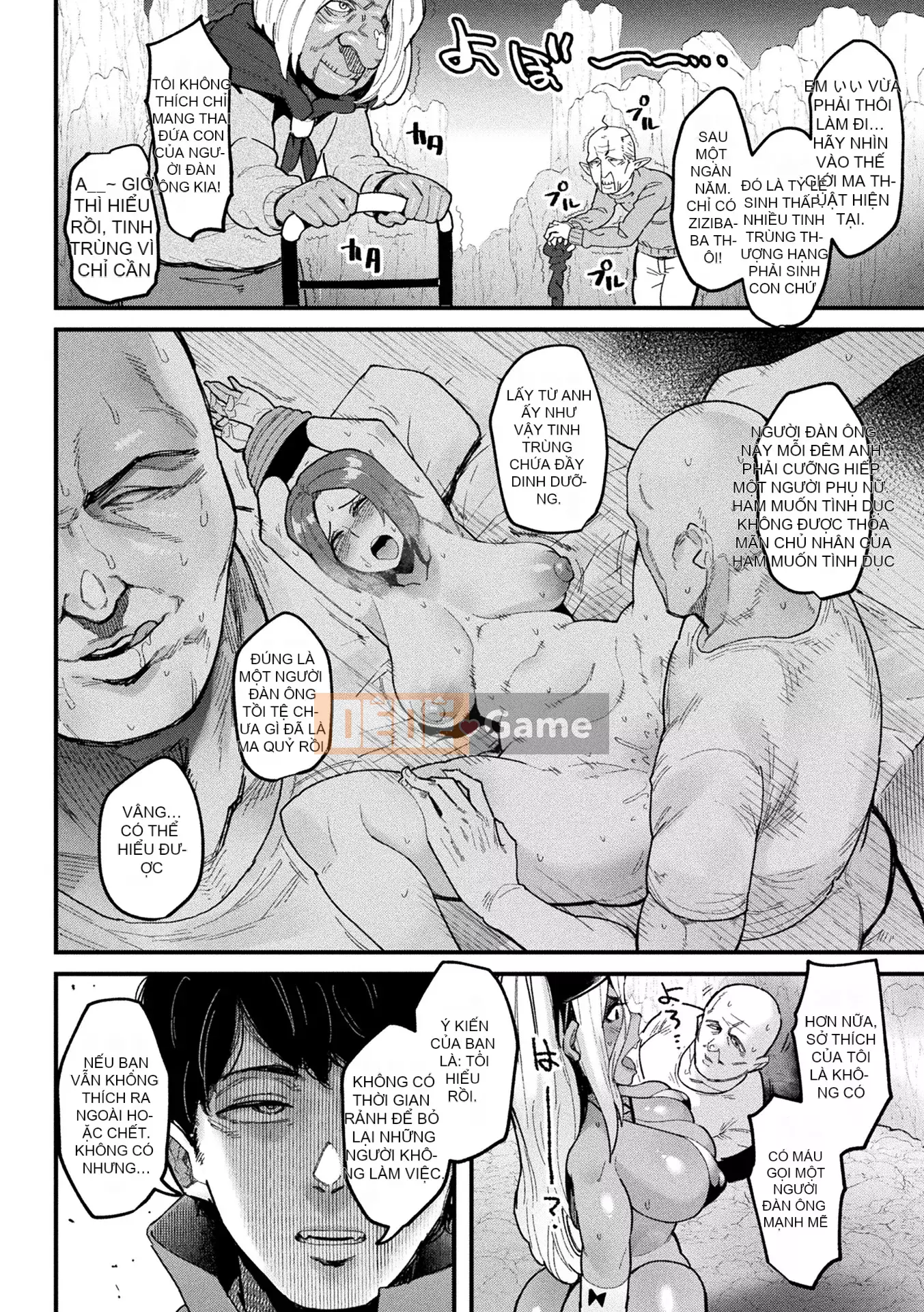 [Yonyon] Cơ thể Ijirare [Kỹ thuật số]