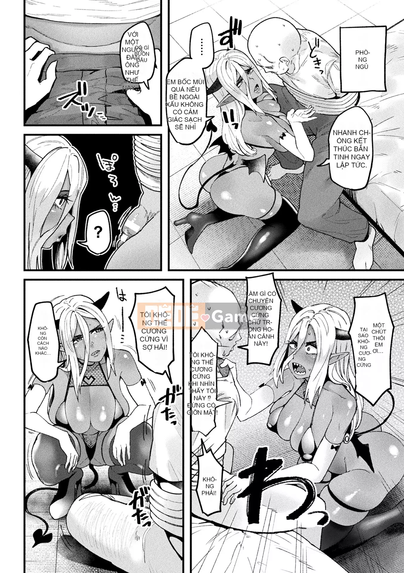 [Yonyon] Cơ thể Ijirare [Kỹ thuật số]