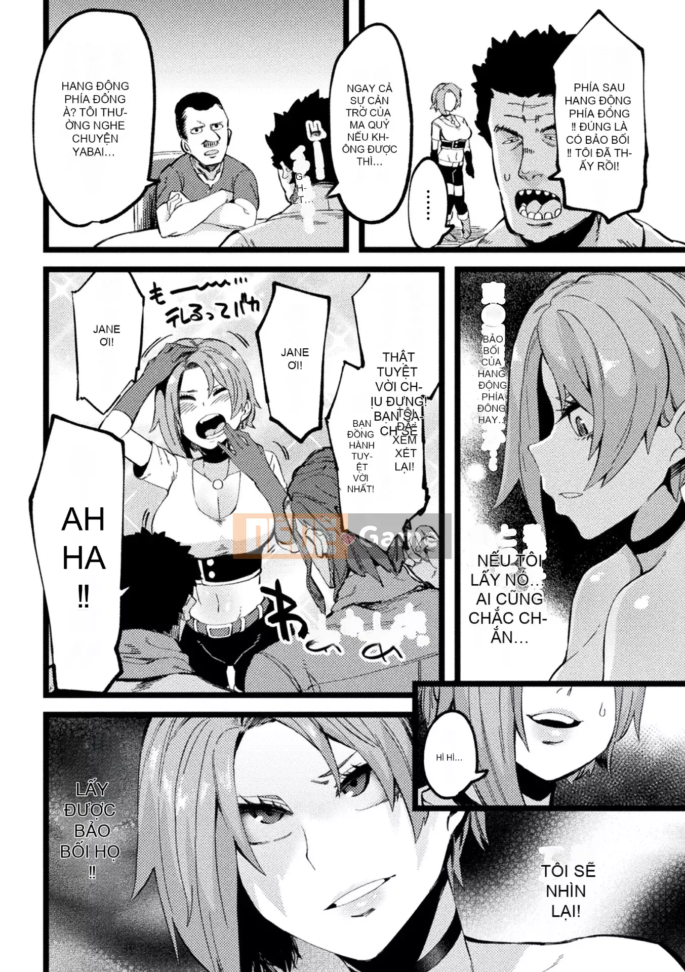 [Yonyon] Cơ thể Ijirare [Kỹ thuật số]