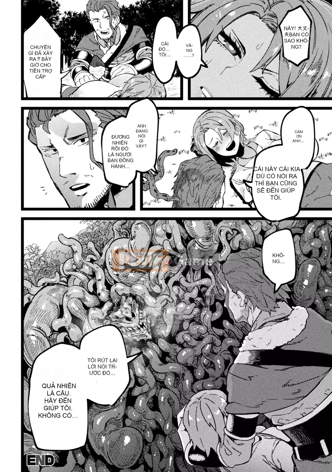 [Yonyon] Cơ thể Ijirare [Kỹ thuật số]