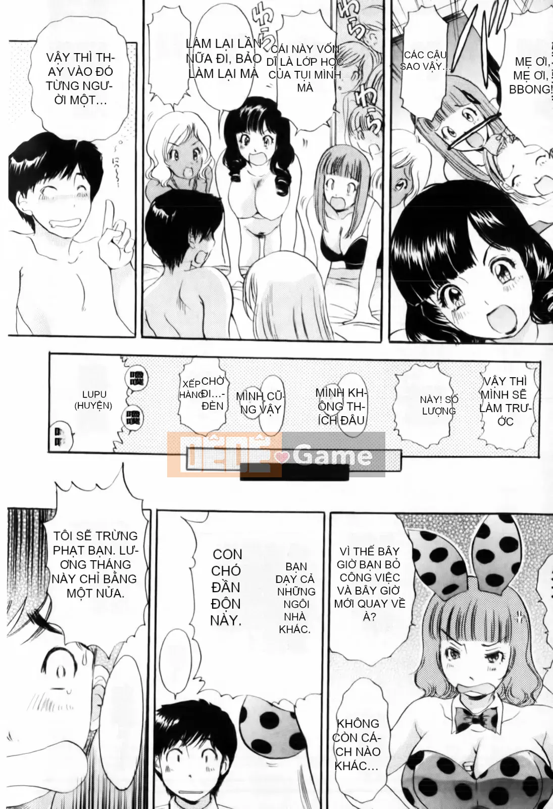 [The Amanoja9] BÚP BÊ Omakase