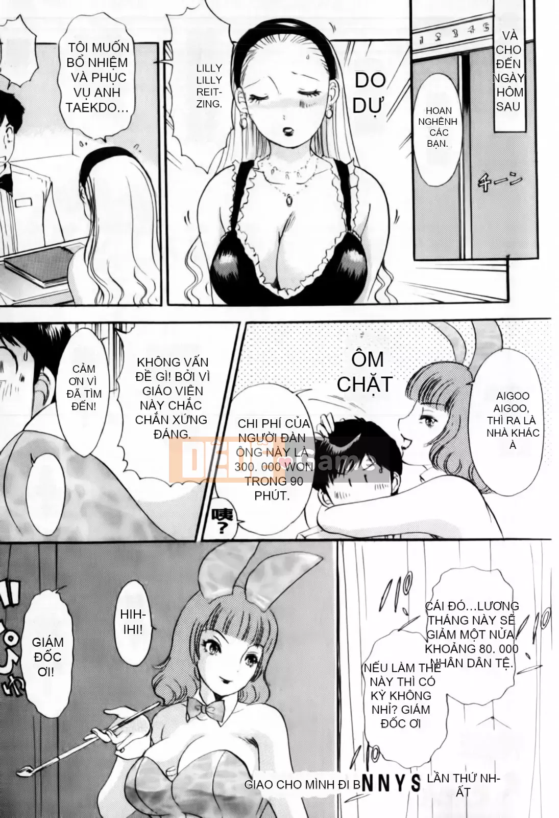 [The Amanoja9] BÚP BÊ Omakase