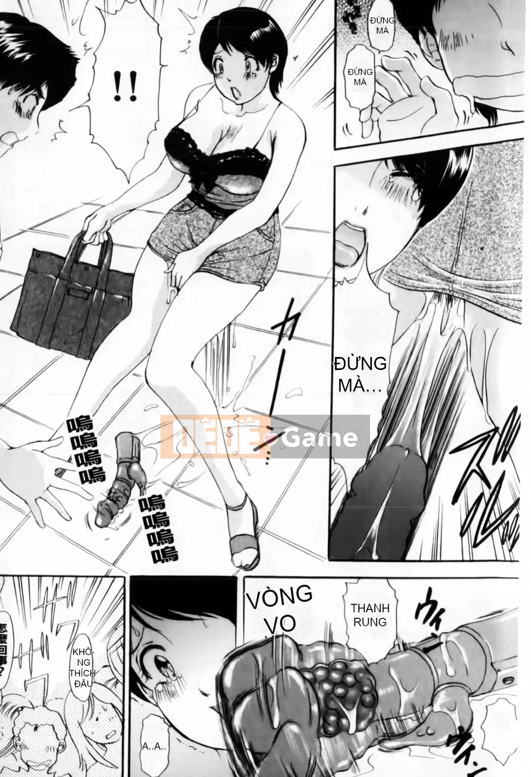 [The Amanoja9] BÚP BÊ Omakase