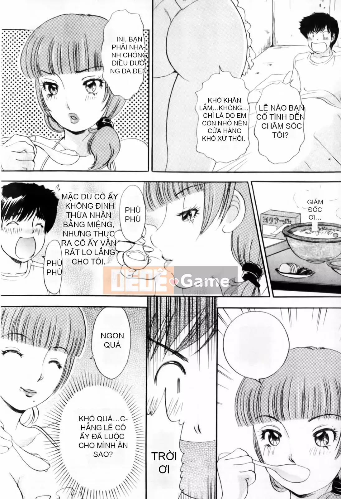 [The Amanoja9] BÚP BÊ Omakase