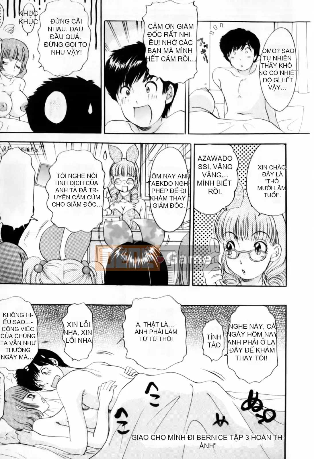 [The Amanoja9] BÚP BÊ Omakase