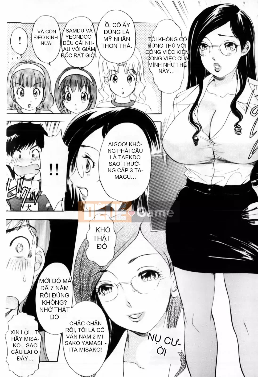 [The Amanoja9] BÚP BÊ Omakase