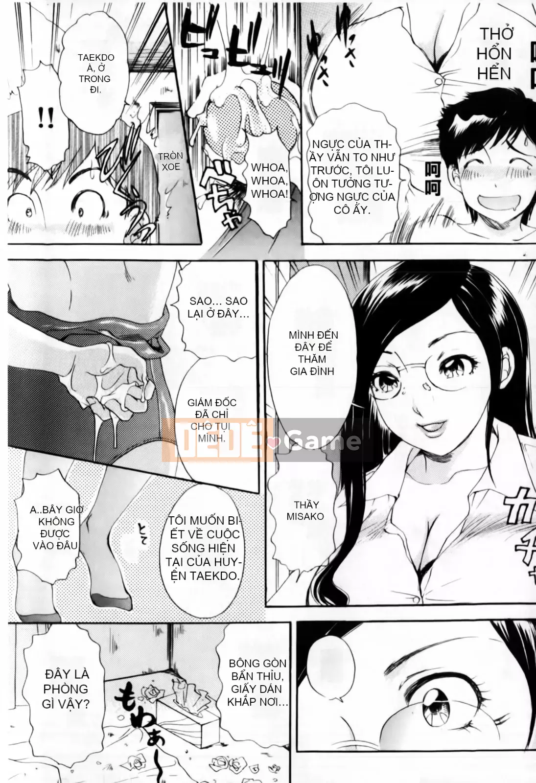 [The Amanoja9] BÚP BÊ Omakase